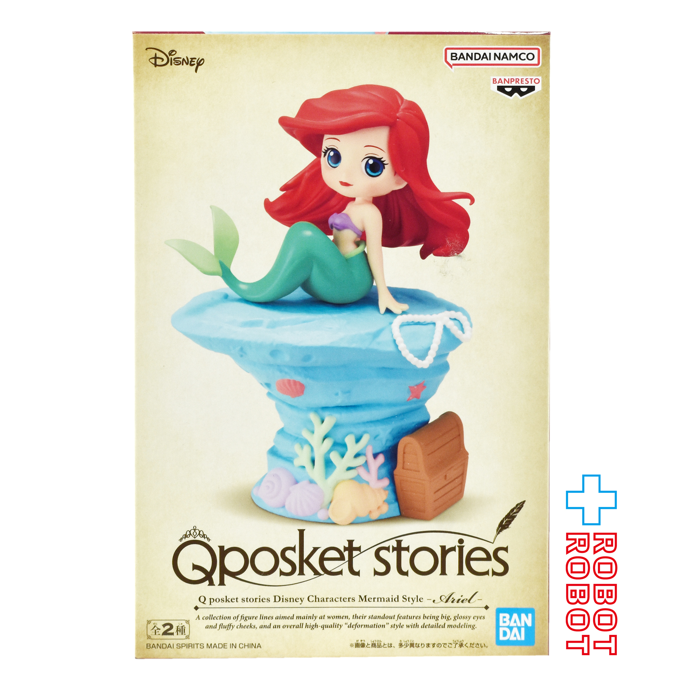 Qposket Qポスケット ストーリーズ ディズニー キャラクターズ アリエル マーメイドスタイル A フィギュア 未開封 入荷写真