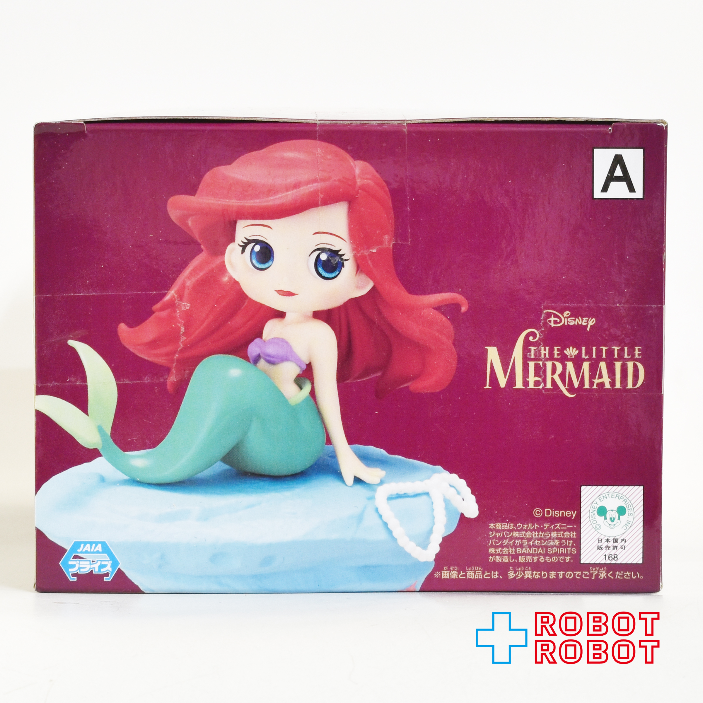 Qposket Qポスケット ストーリーズ ディズニー キャラクターズ アリエル マーメイドスタイル A フィギュア 未開封 入荷写真