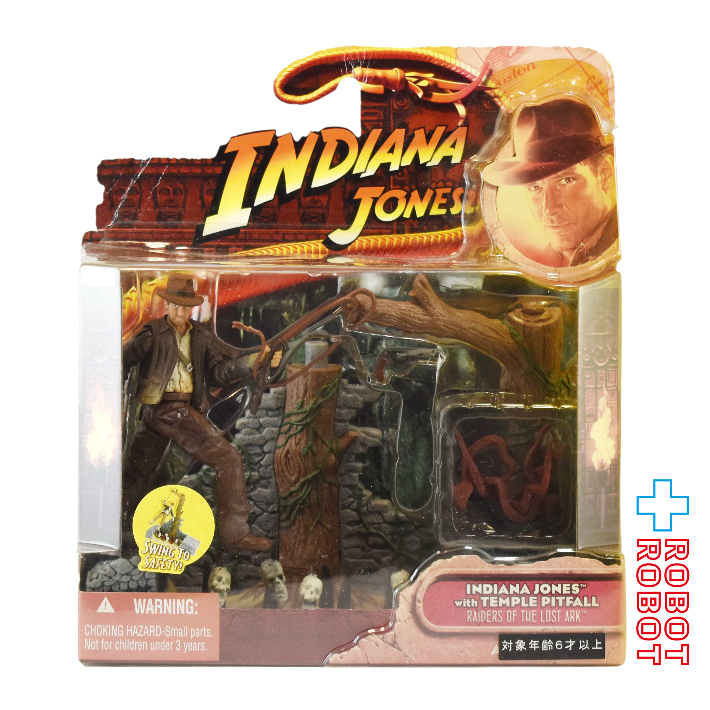 インディ・ジョーンズ with テンプル・ピットホール デラックス・フィギュア国内版 未開封 入荷写真