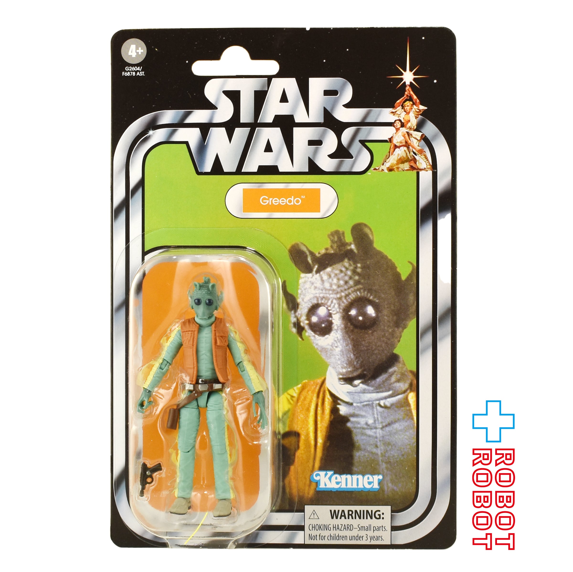 スター・ウォーズ VC393 グリード [ANH] ヴィンテージコレクション 3.75インチ アクションフィギュア 国内版 未開封 入荷写真