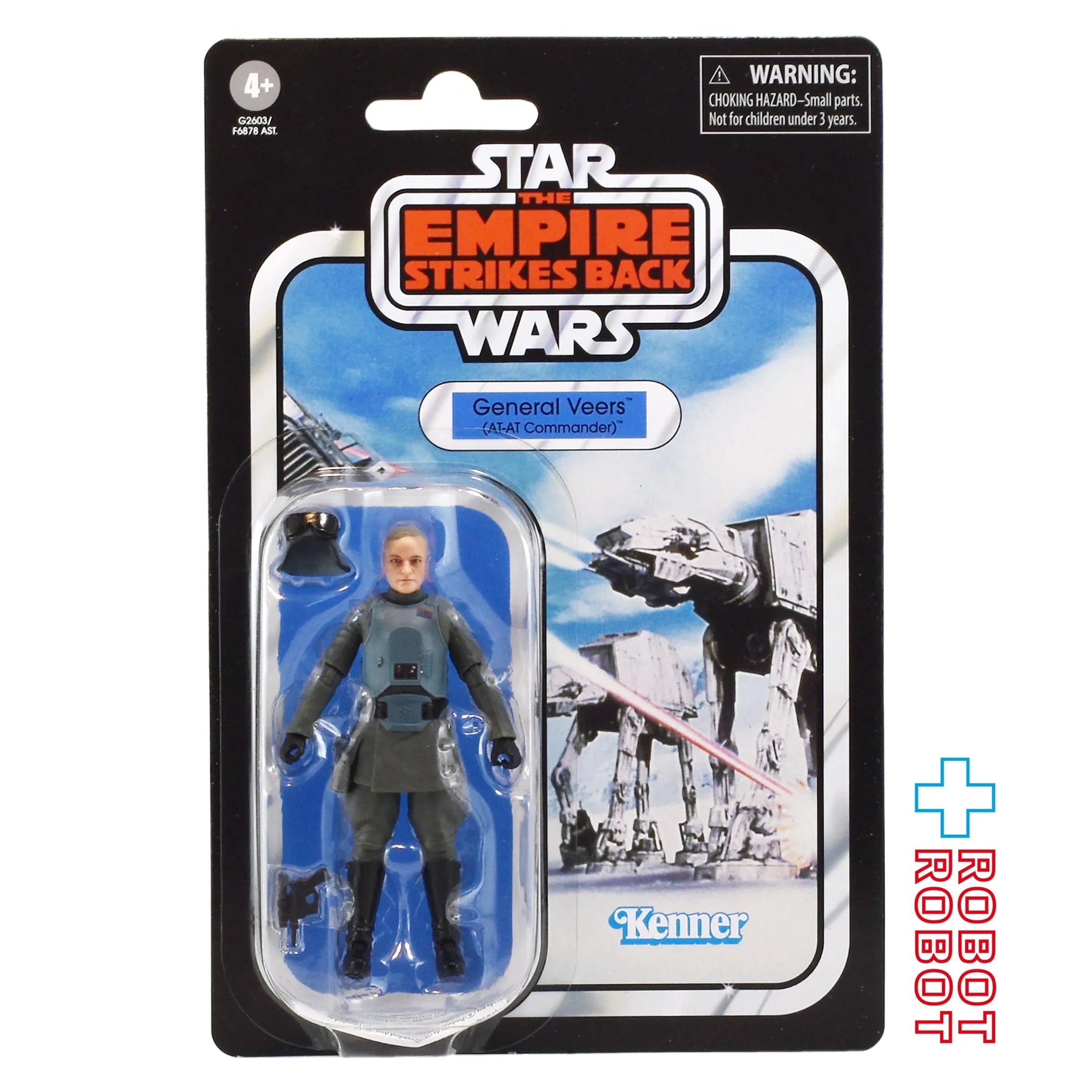 スター・ウォーズ VC392 ヴィアーズ将軍(AT-AT司令官) [ESB] ヴィンテージコレクション 3.75インチ アクションフィギュア 国内版 未開封 入荷写真
