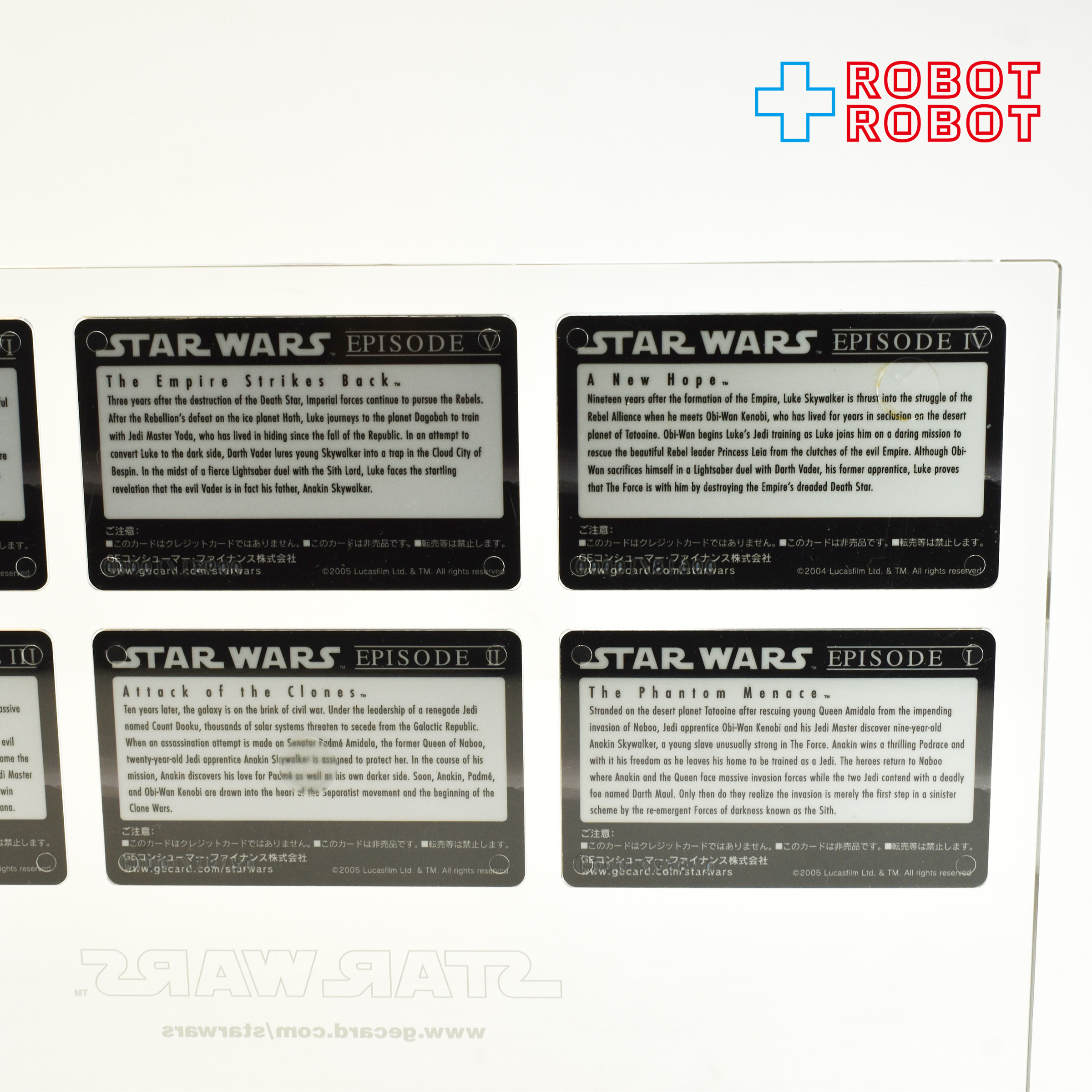 GEコンシューマー・ファイナンス社 スター・ウォーズ オフィシャル クレジットカード 箱入 入荷写真