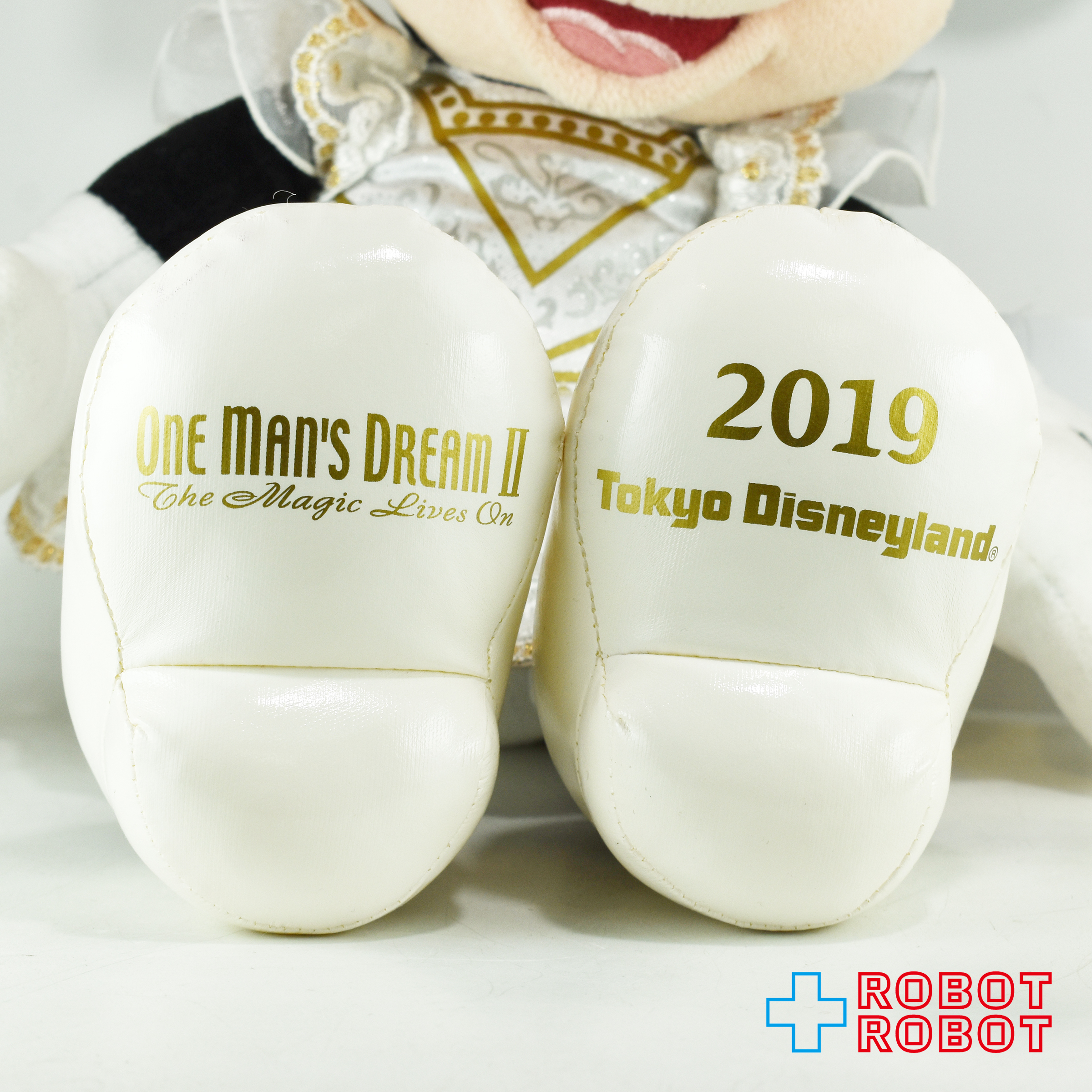 TDL 東京ディズニーランド ワンマンズドリームⅡ ミニー ぬいぐるみ タグ付き 入荷写真