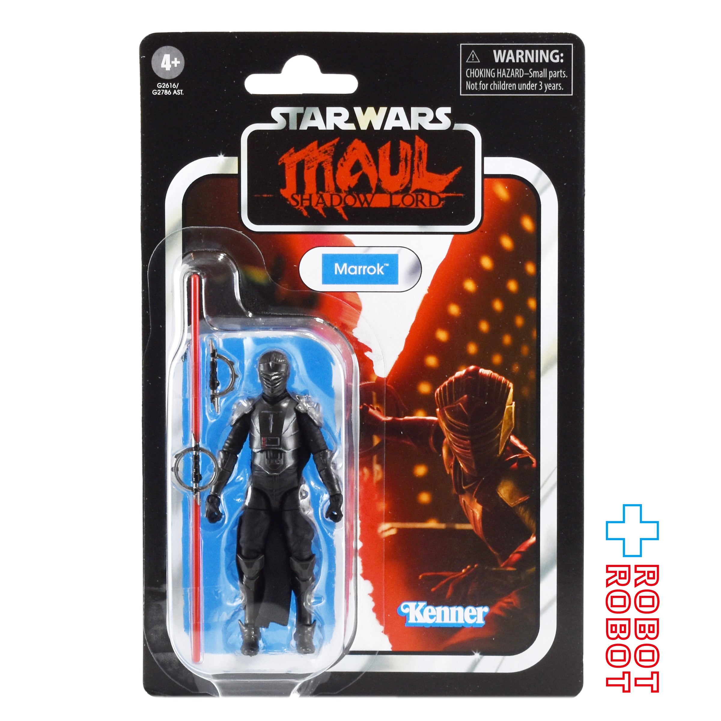 スター・ウォーズ VC386 マロック [モール／シャドウ・ロード] ヴィンテージコレクション 3.75インチ アクションフィギュア 国内版 未開封 入荷写真
