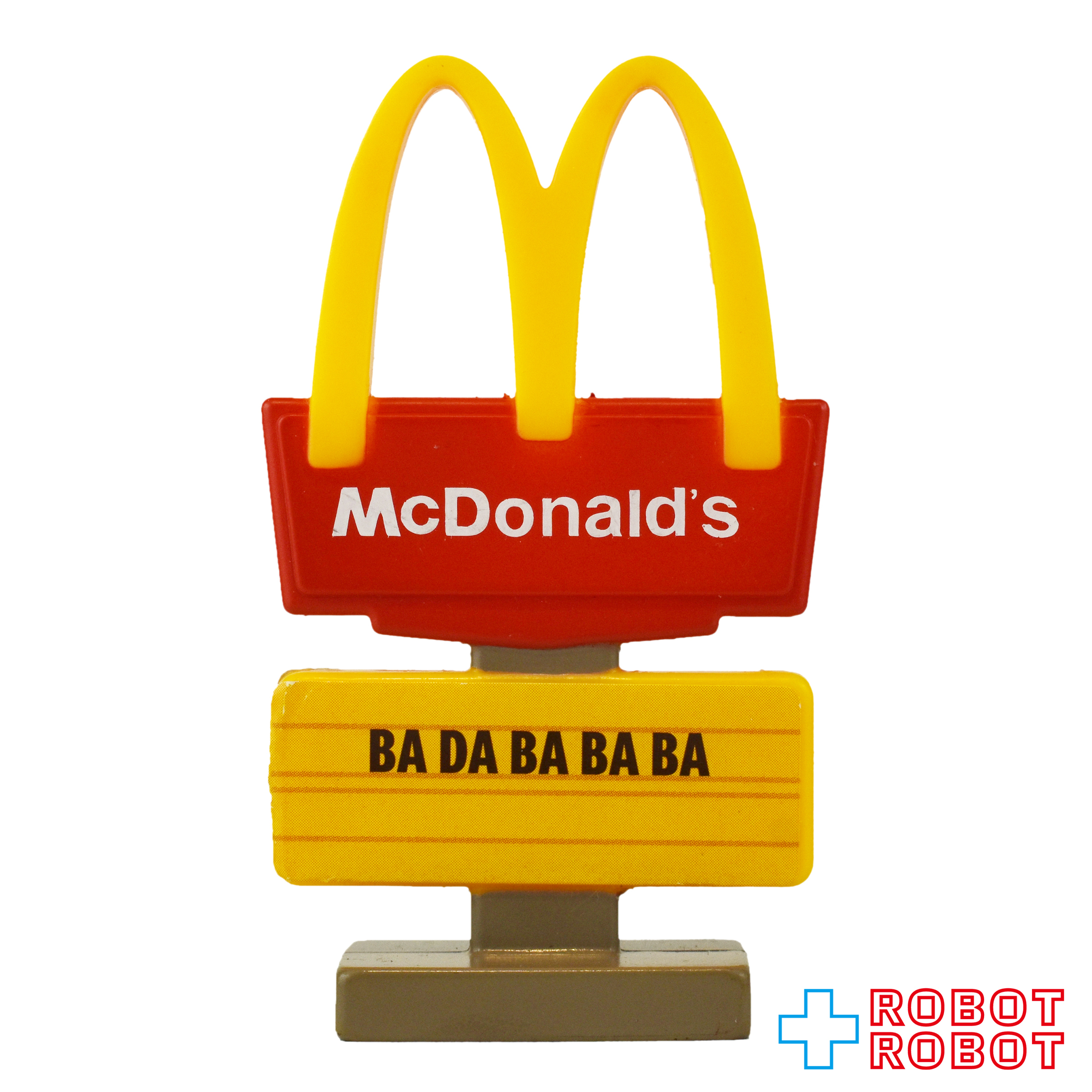 マクドナルド ミニチュアマクドナルド マクドナルドカー 中国製 日本流通版 ハッピーミールトイ 2025 入荷写真