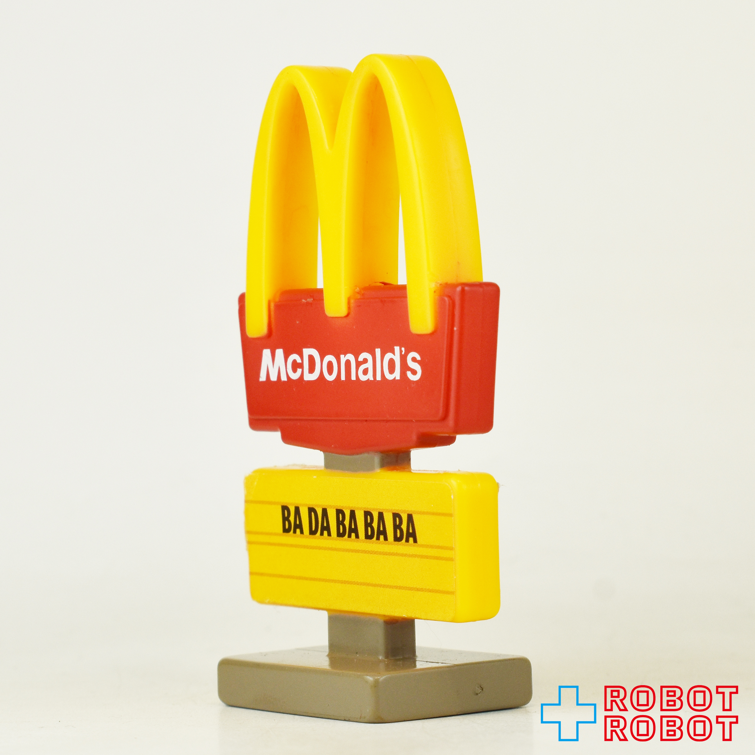 マクドナルド ミニチュアマクドナルド マクドナルドカー 中国製 日本流通版 ハッピーミールトイ 2025 入荷写真