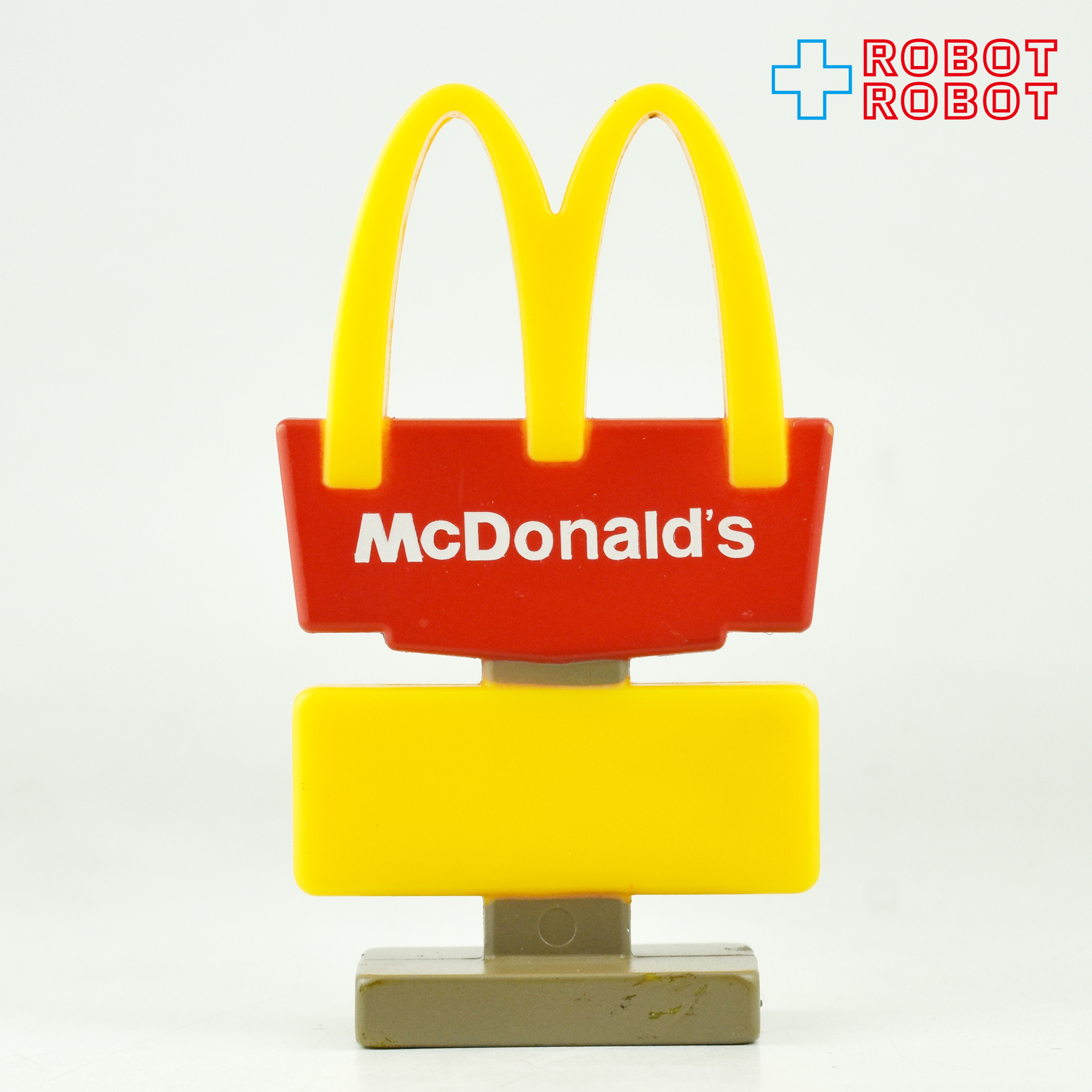 マクドナルド ミニチュアマクドナルド マクドナルドカー 中国製 日本流通版 ハッピーミールトイ 2025 入荷写真