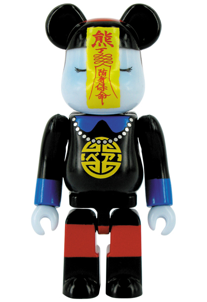 メディコム ベアブリック BE@RBRICK 100% [シリーズ 28] HORROR キョンシー 内袋未開封 カード無し 箱無し ４号店商品 入荷写真