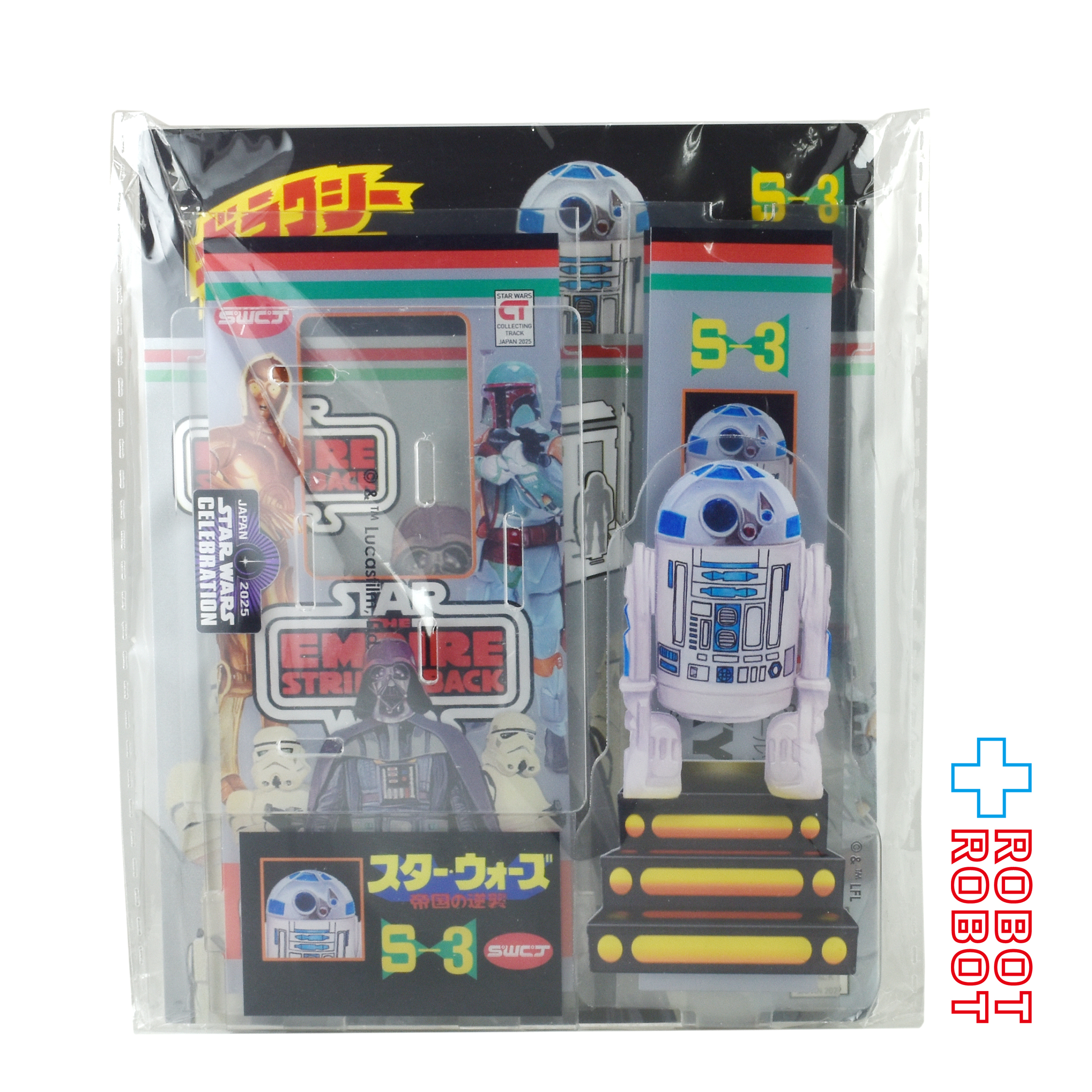 スター・ウォーズ ポピー ギャラクシーヒーロー アクリルスタンド 3 R2-D2 セレブレーション ジャパン2025 コレクティングトラック限定 入荷写真