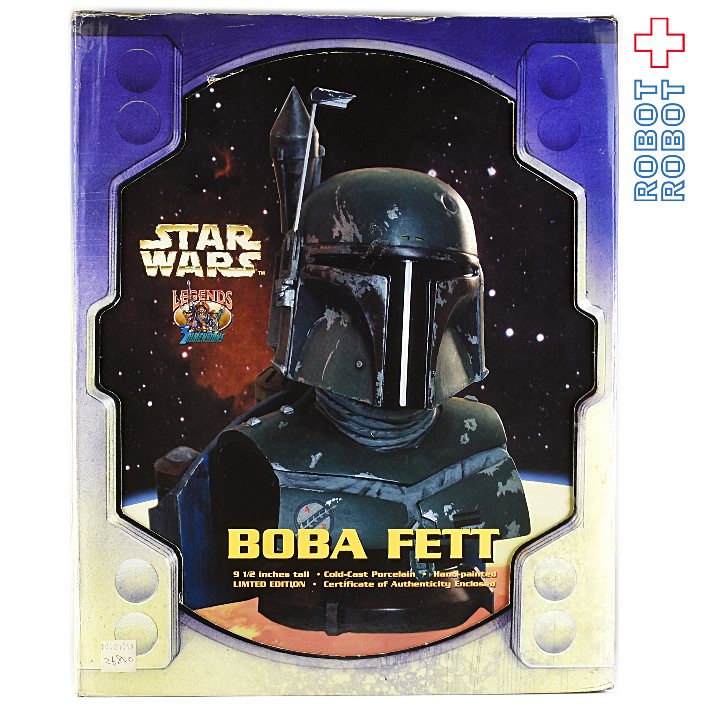 スター・ウォーズ ボバフェット バストスタチュー 入荷写真