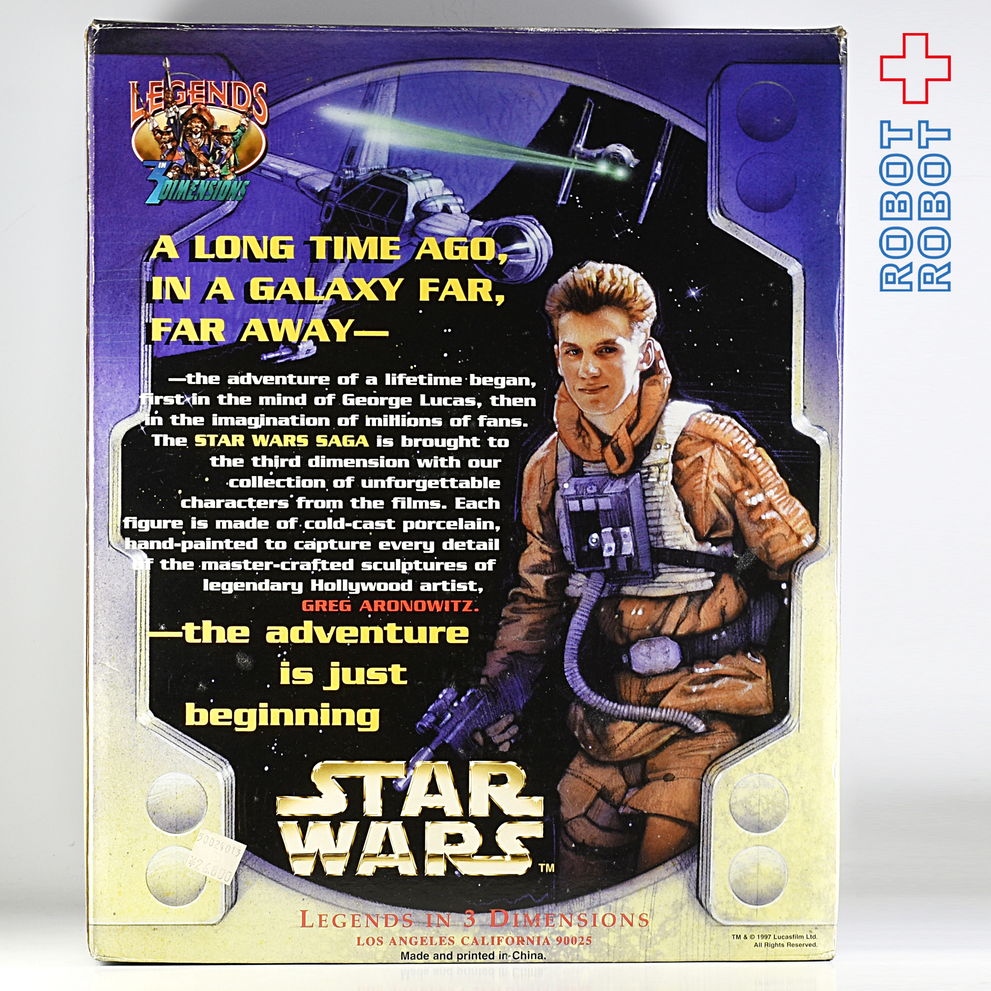 スター・ウォーズ ボバフェット バストスタチュー 入荷写真