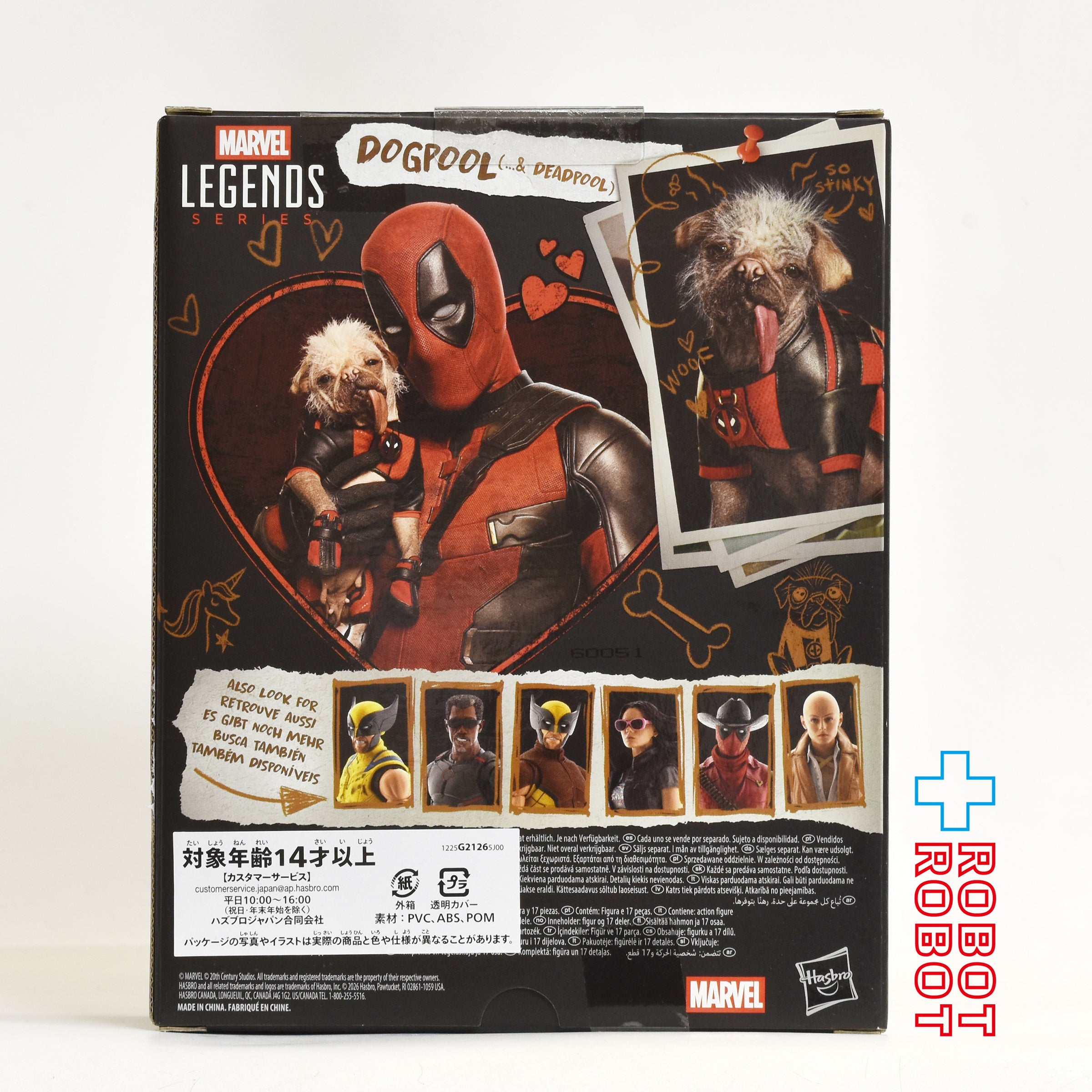 マーベルレジェンド MCUシリーズ デッドプール ＆ ウルヴァリン デッドプール&ドッグプール 6インチ アクションフィギュア 未開封 入荷写真