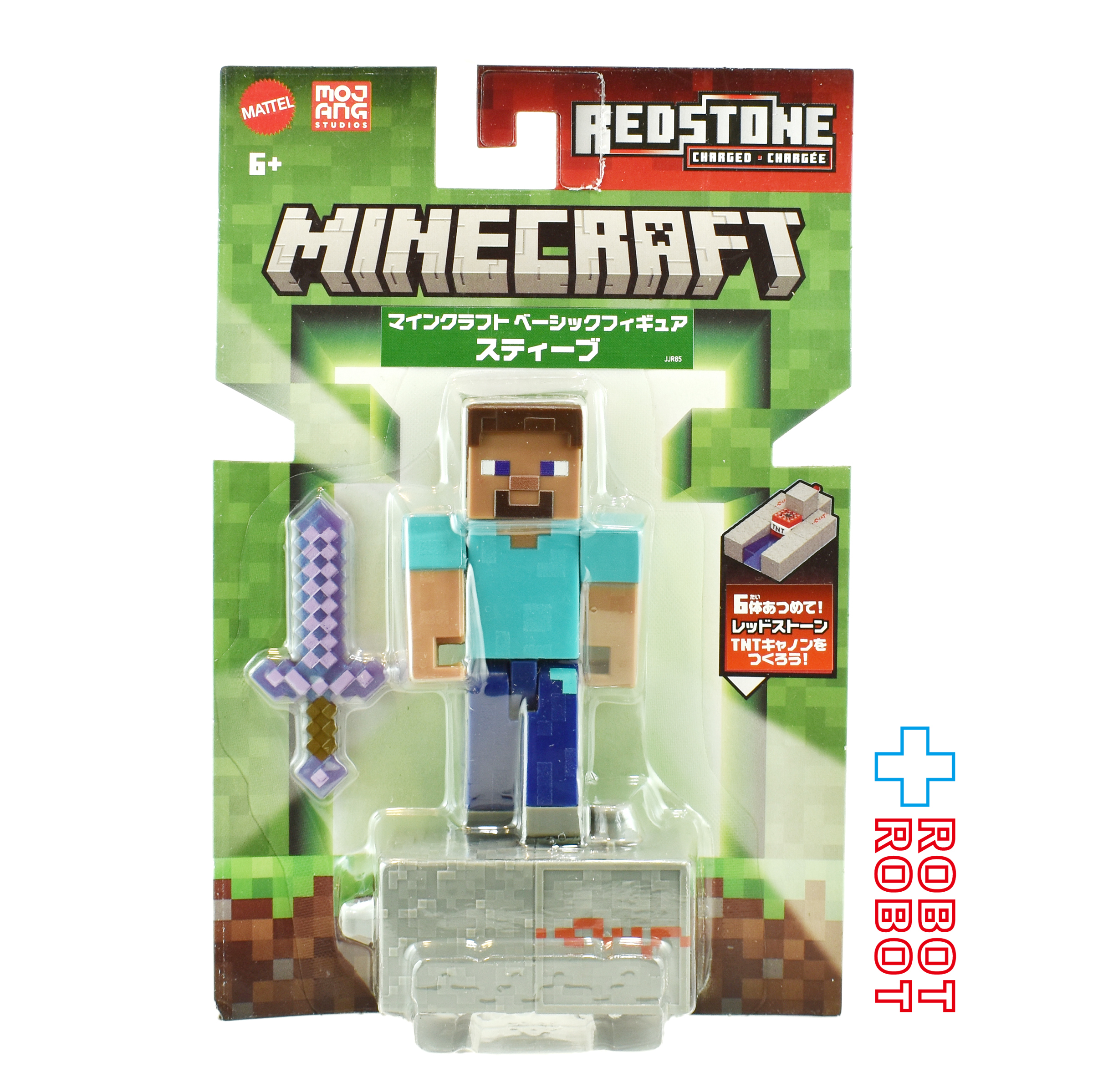 マテル マインクラフト Bアソート スティーブ ベーシックフィギュア 未開封 入荷写真