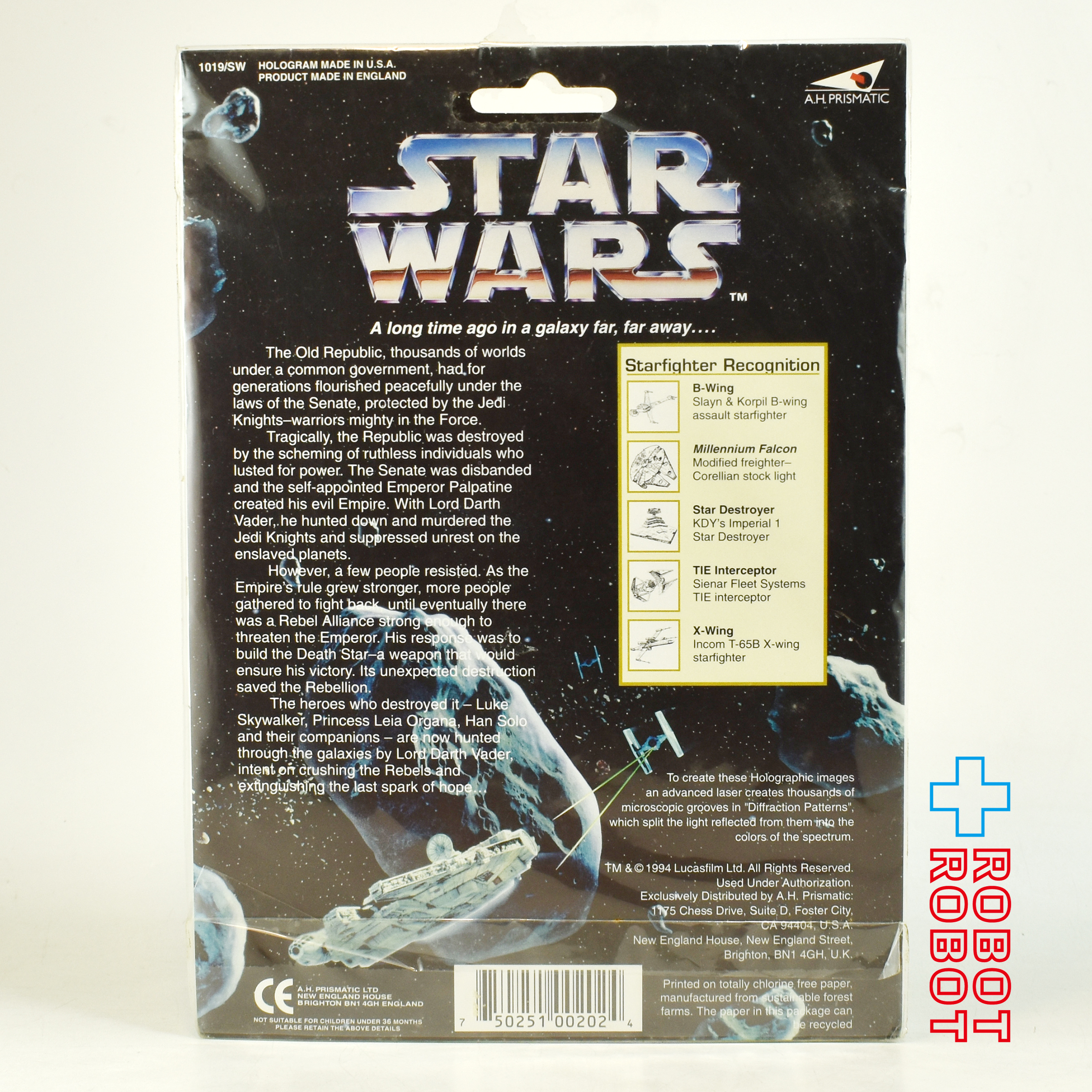 スター・ウォーズ ホログラムステッカー 1994 未開封 入荷写真