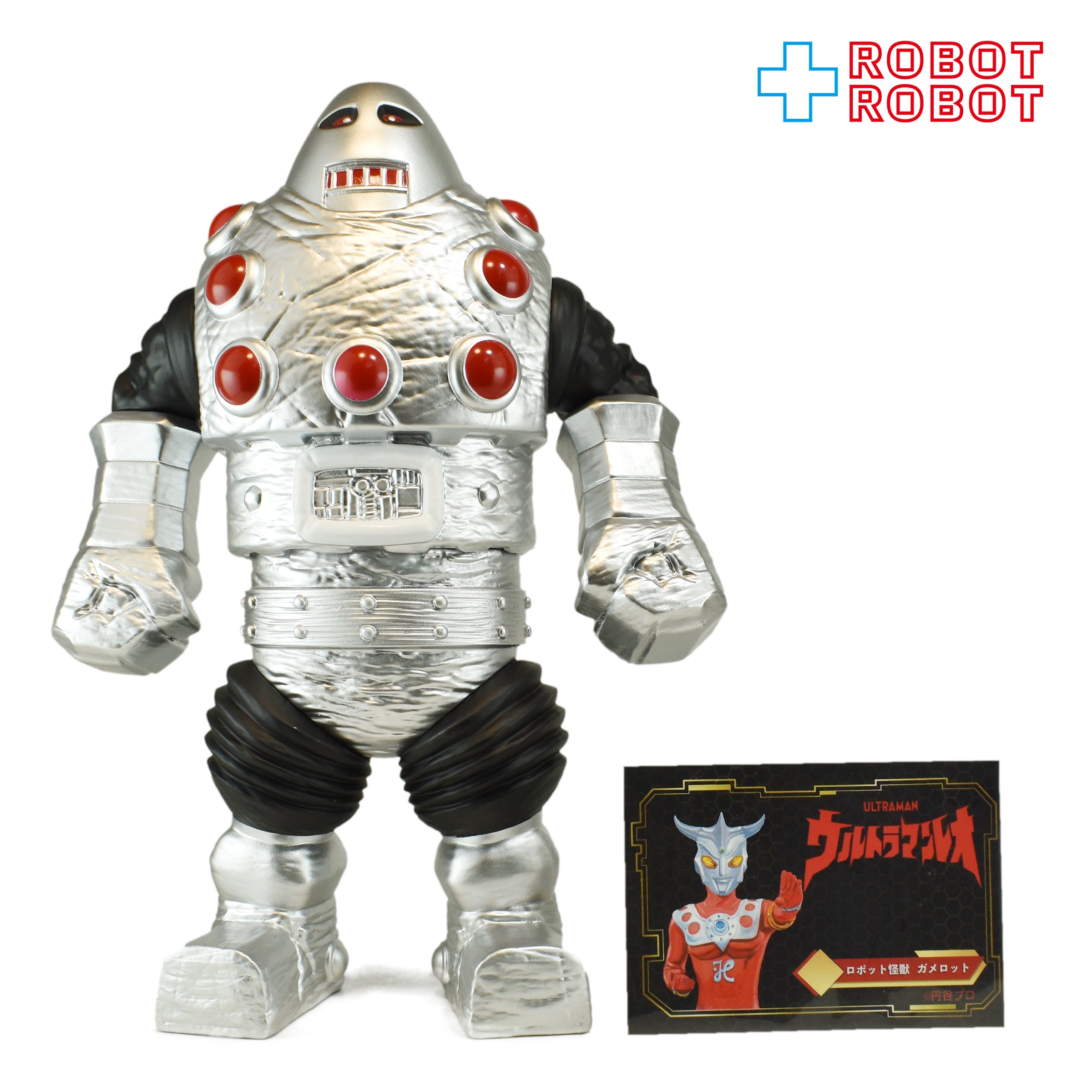 原子美術 YMSF ロケット怪獣 ガメロット ウルトラマンレオ ソフビ 入荷写真