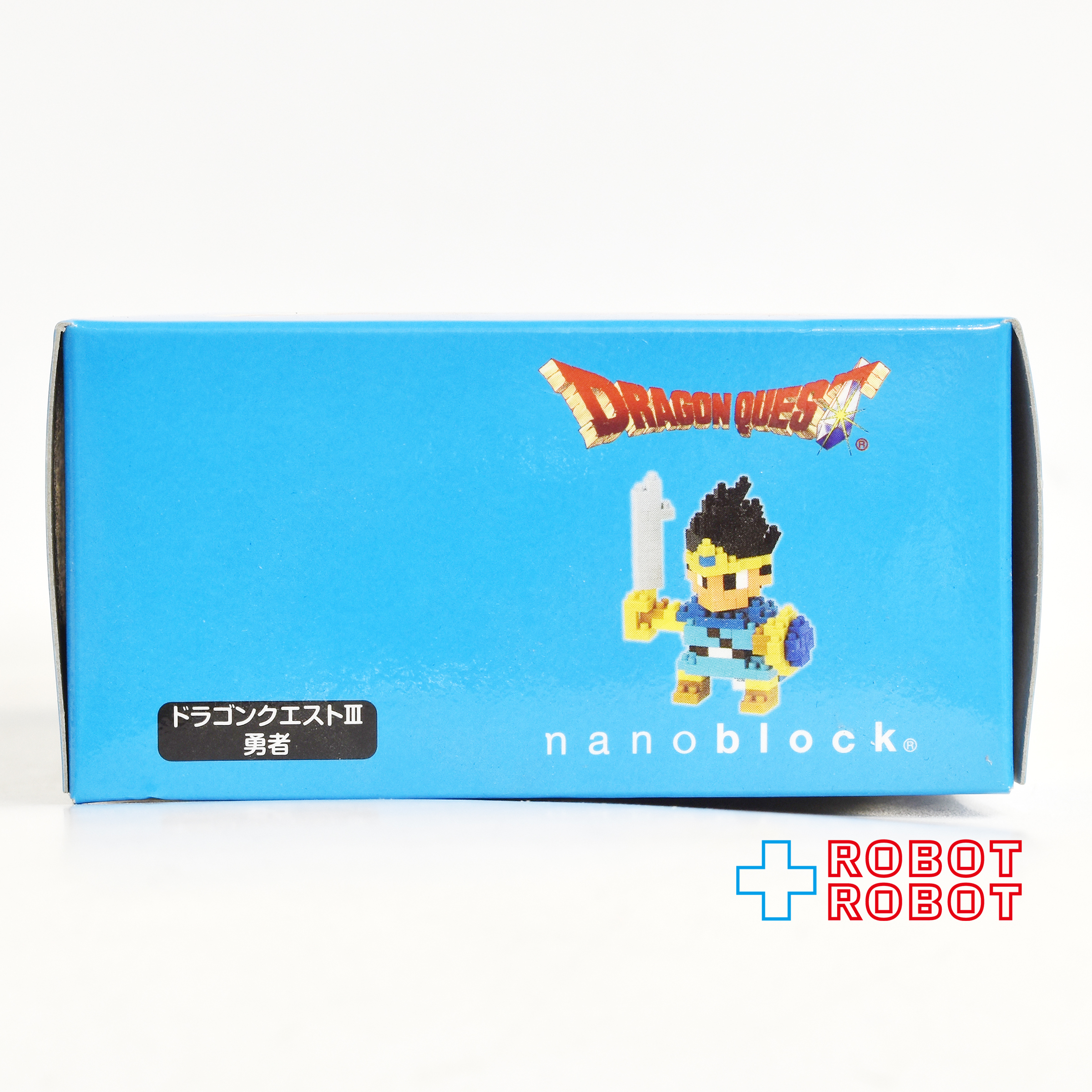 カワダ ナノブロック スクエアエニックス ドラゴンクエストIII 勇者 フィギュア 未開封 入荷写真