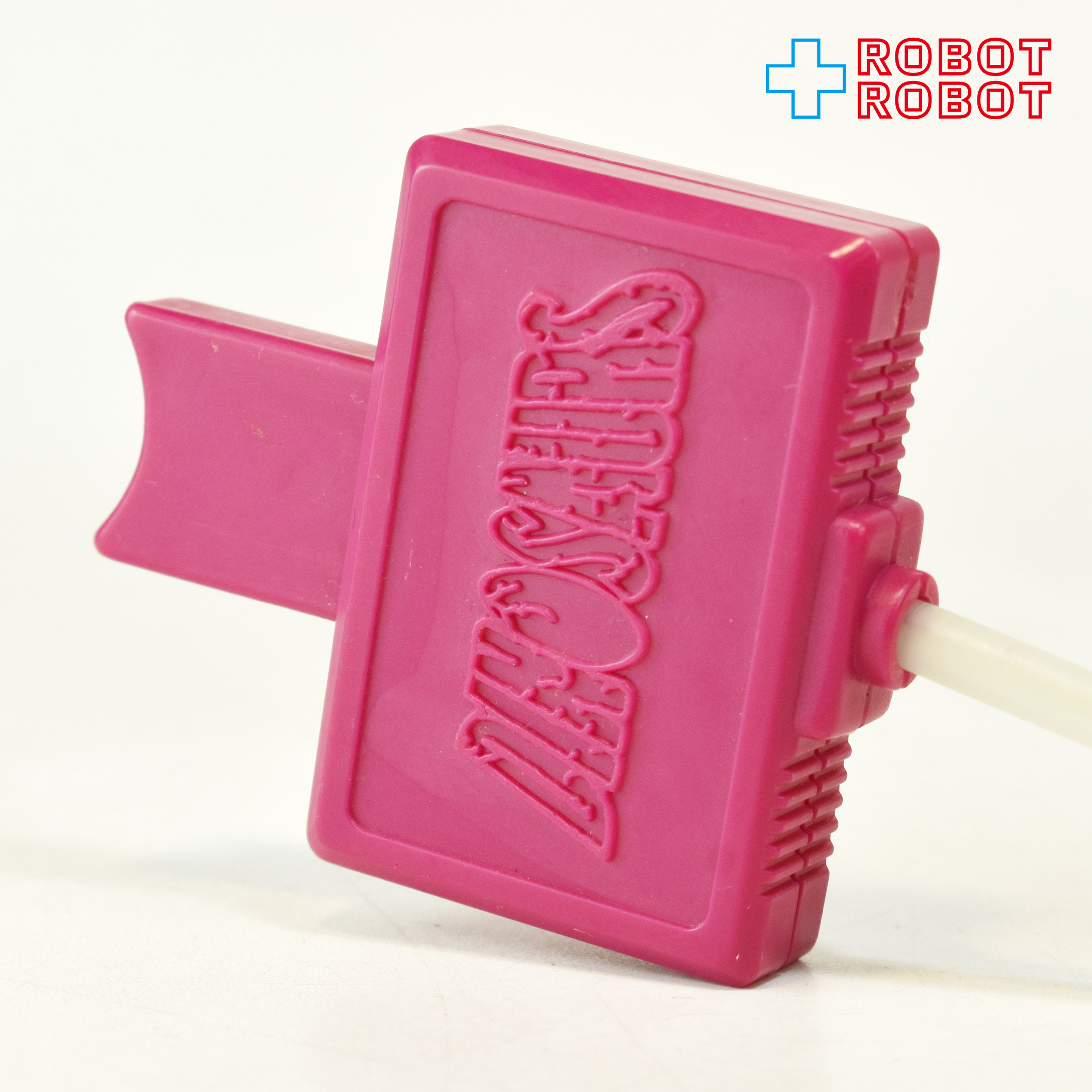 マクドナルド 恐竜家族 エセル・フィリップス ディノモーション 1992 ハッピーミールトイ 入荷写真