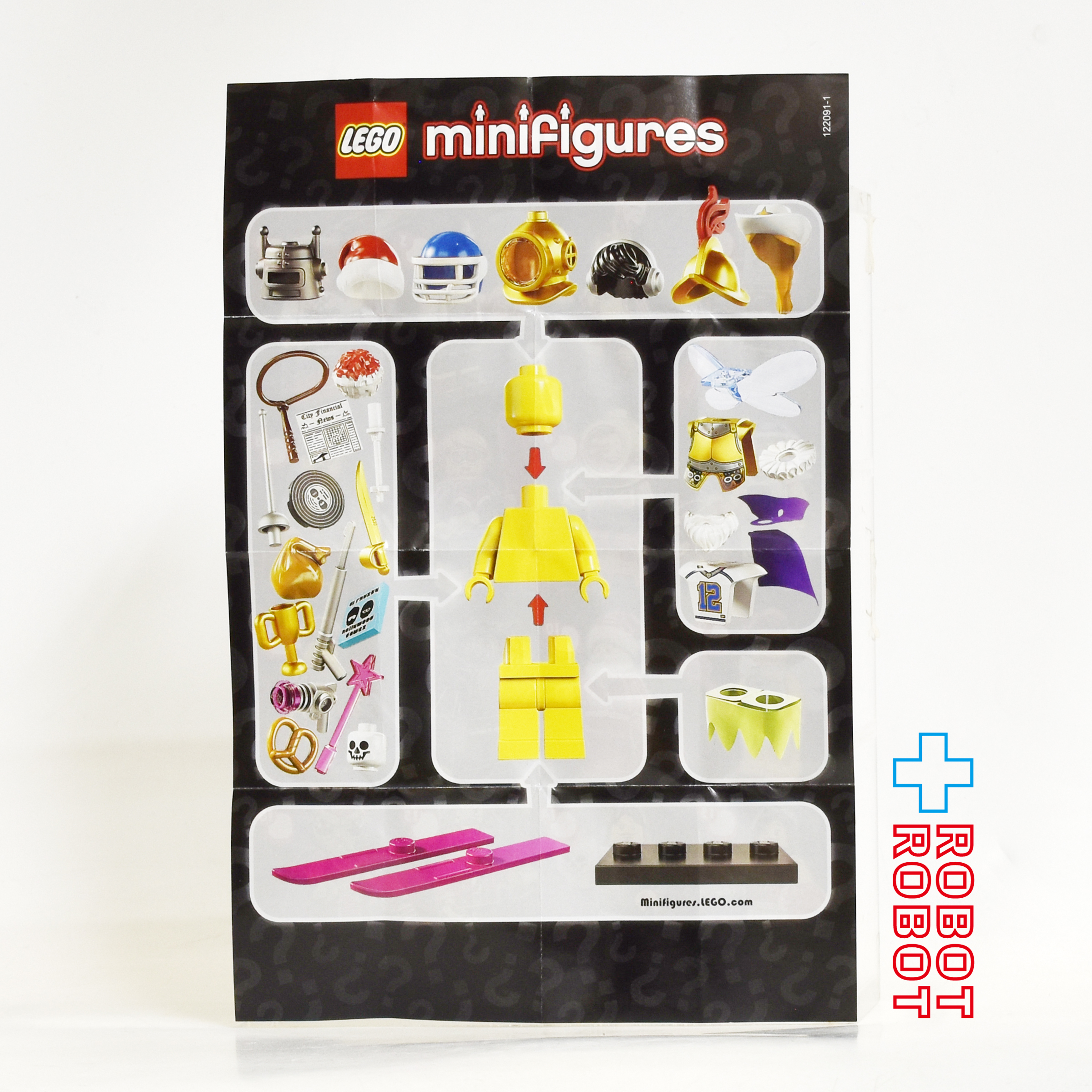 レゴ LEGO ミニフィグ シリーズ8 8833 カウガール ミニフィギュア 入荷写真