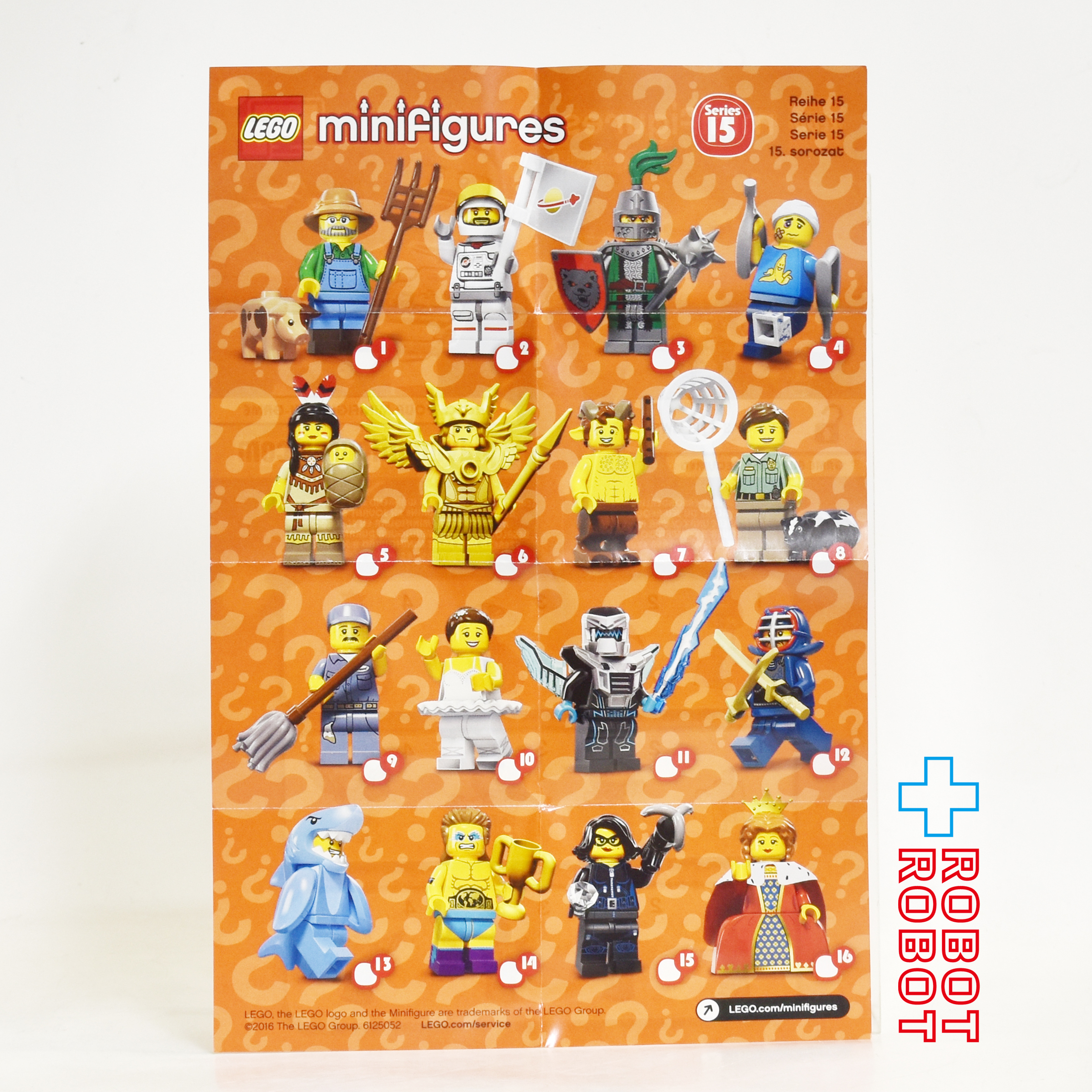 レゴ LEGO ミニフィグ シリーズ15 71011 プロレスラー ミニフィギュア 入荷写真