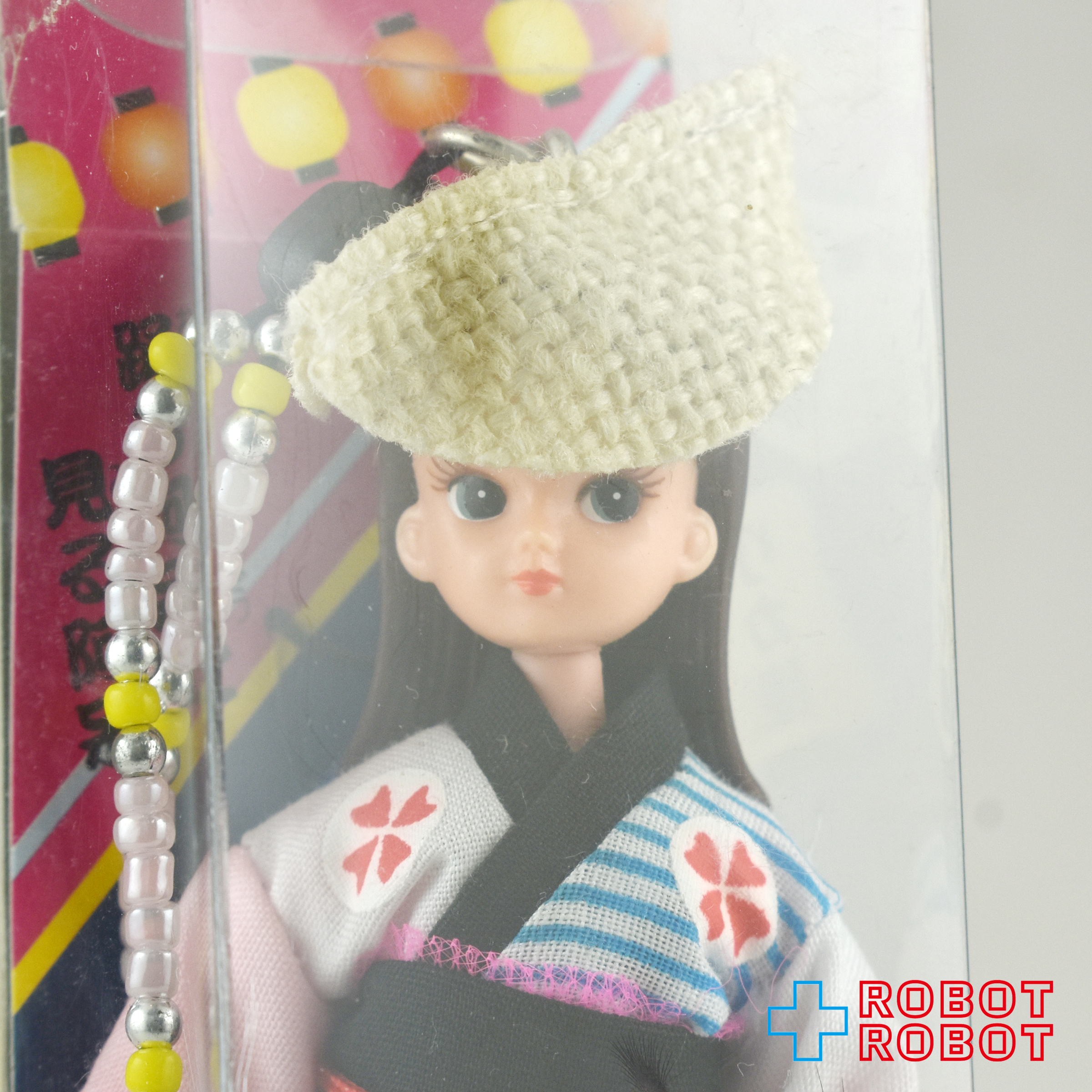タカラ リカちゃんストラップ 四国限定版 阿波踊りリカちゃん 未開封 入荷写真