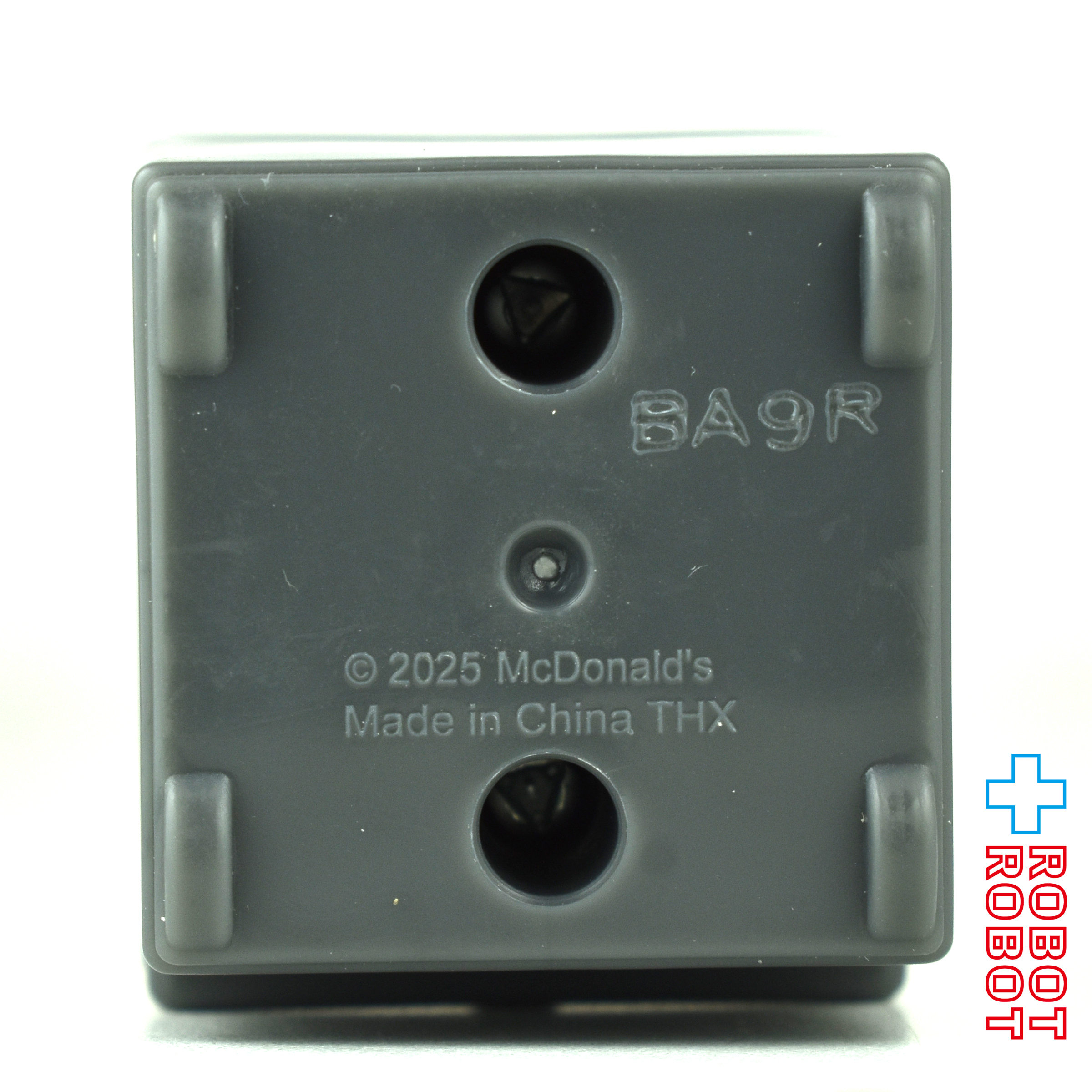 マクドナルド ミニチュアマクドナルド バーガーグリル 中国製 日本流通版 ハッピーミールトイ 2025 入荷写真