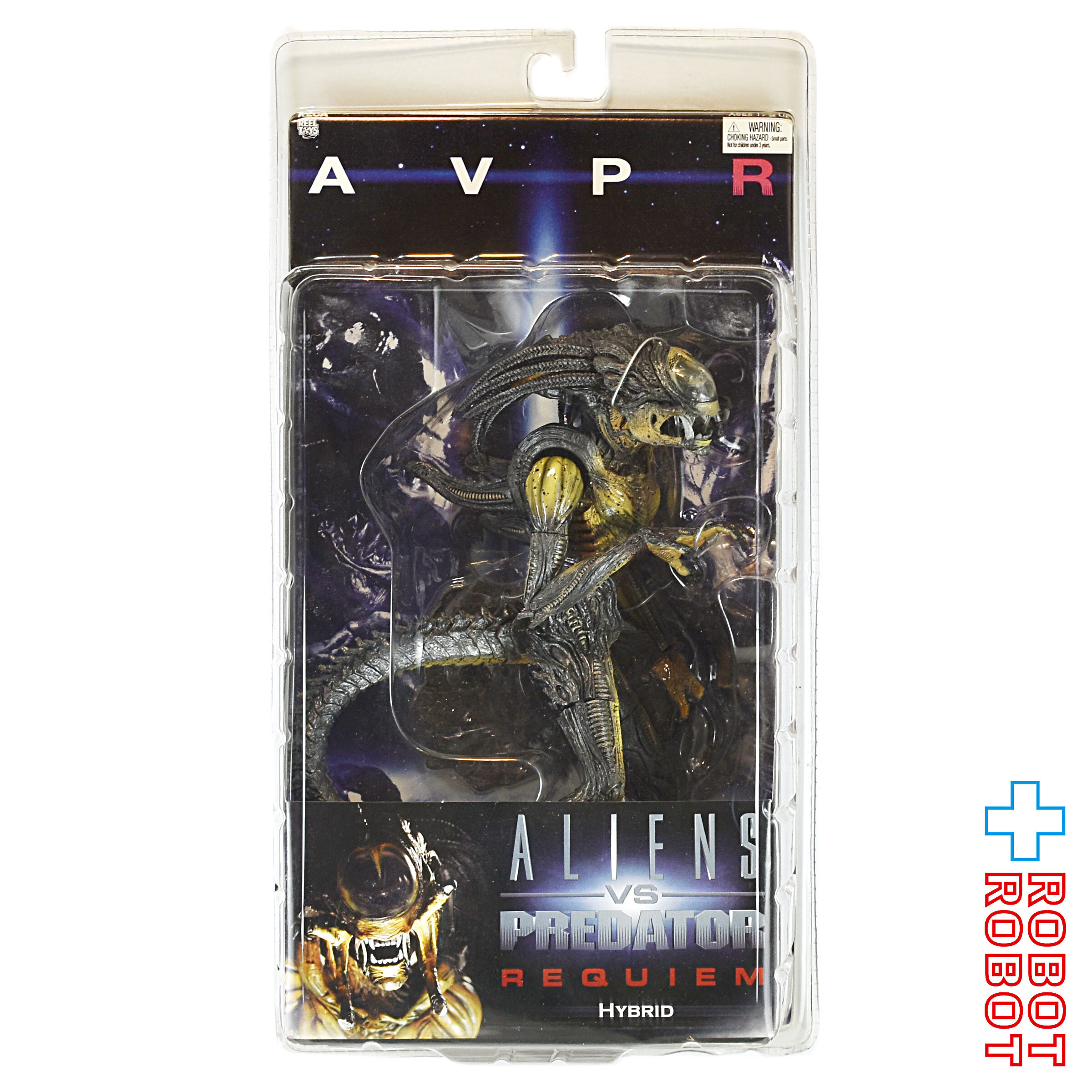 ネカ エイリアン vs プレデター レクイエム シリーズ1 ハイブリッド (クローズマウス) (プレデリアン)7インチアクションフィギュア 未開封 入荷写真