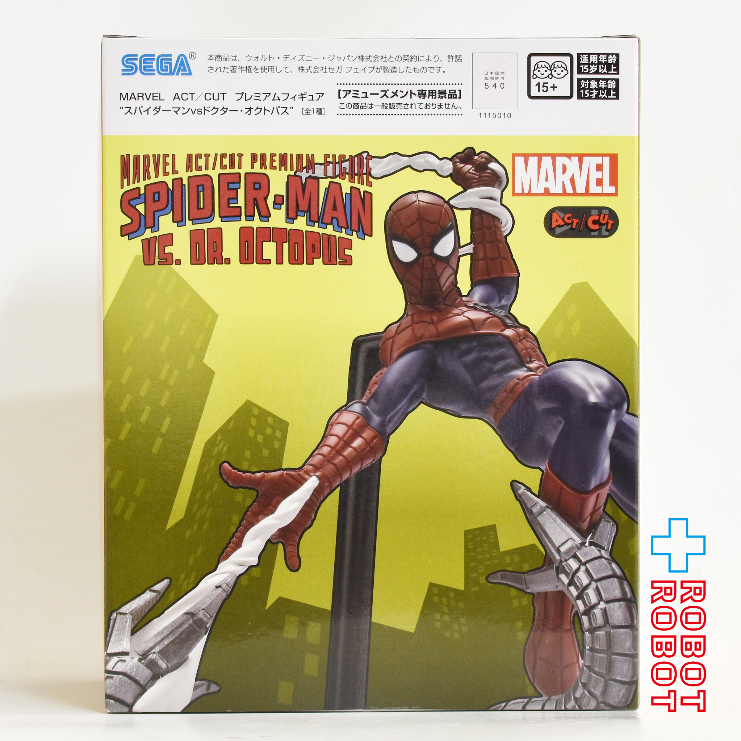 セガ マーベル ACT / CUT プレミアムフィギュア スパイダーマン VS ドクター・オクトパス スパイダーマン フィギュア 未開封 入荷写真