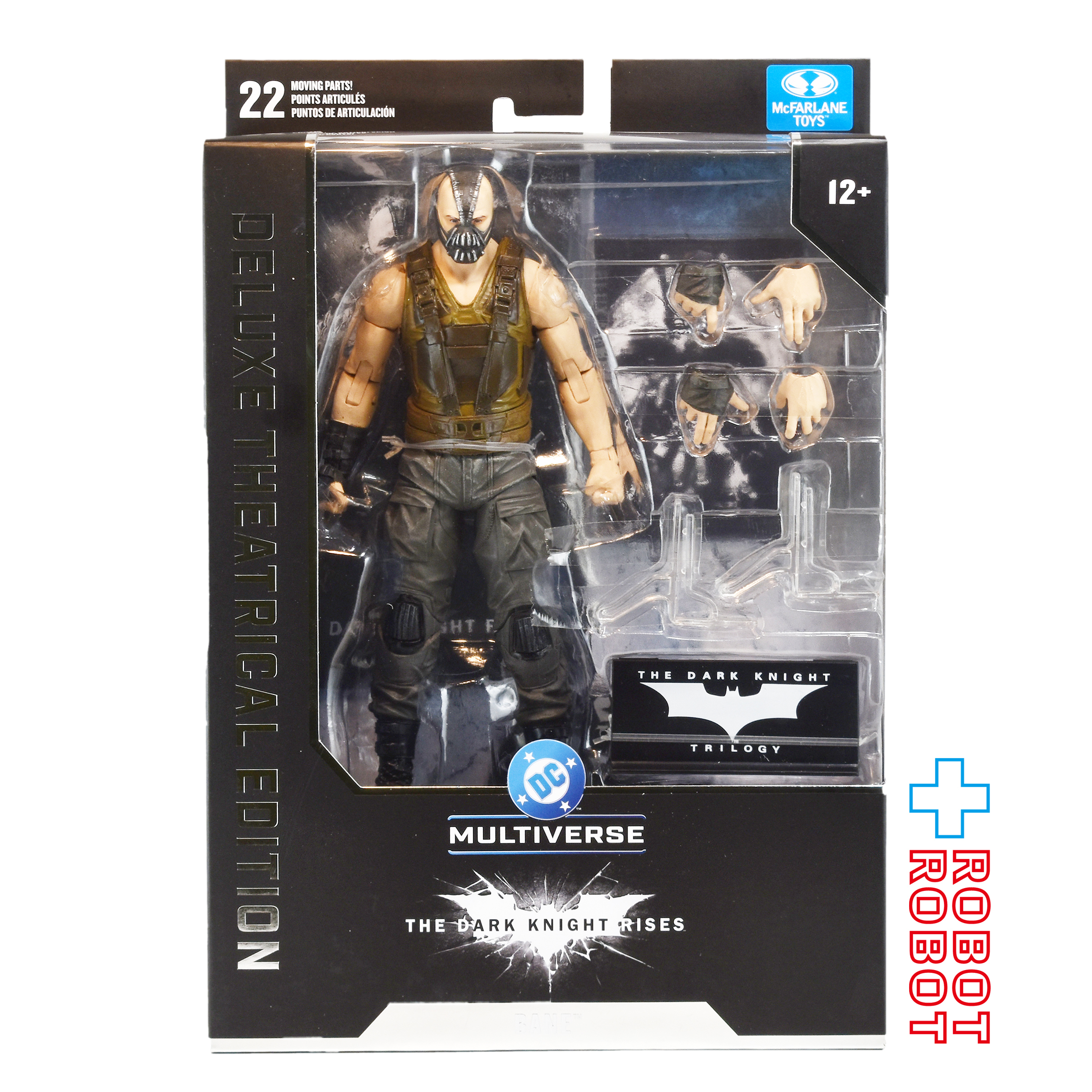 マクファーレン・トイズ DCマルチバース ダークナイト・トリロジー ベイン デラックス・シアトリカル・エディション 7インチ アクションフィギュア 国内版 未開封 入荷写真