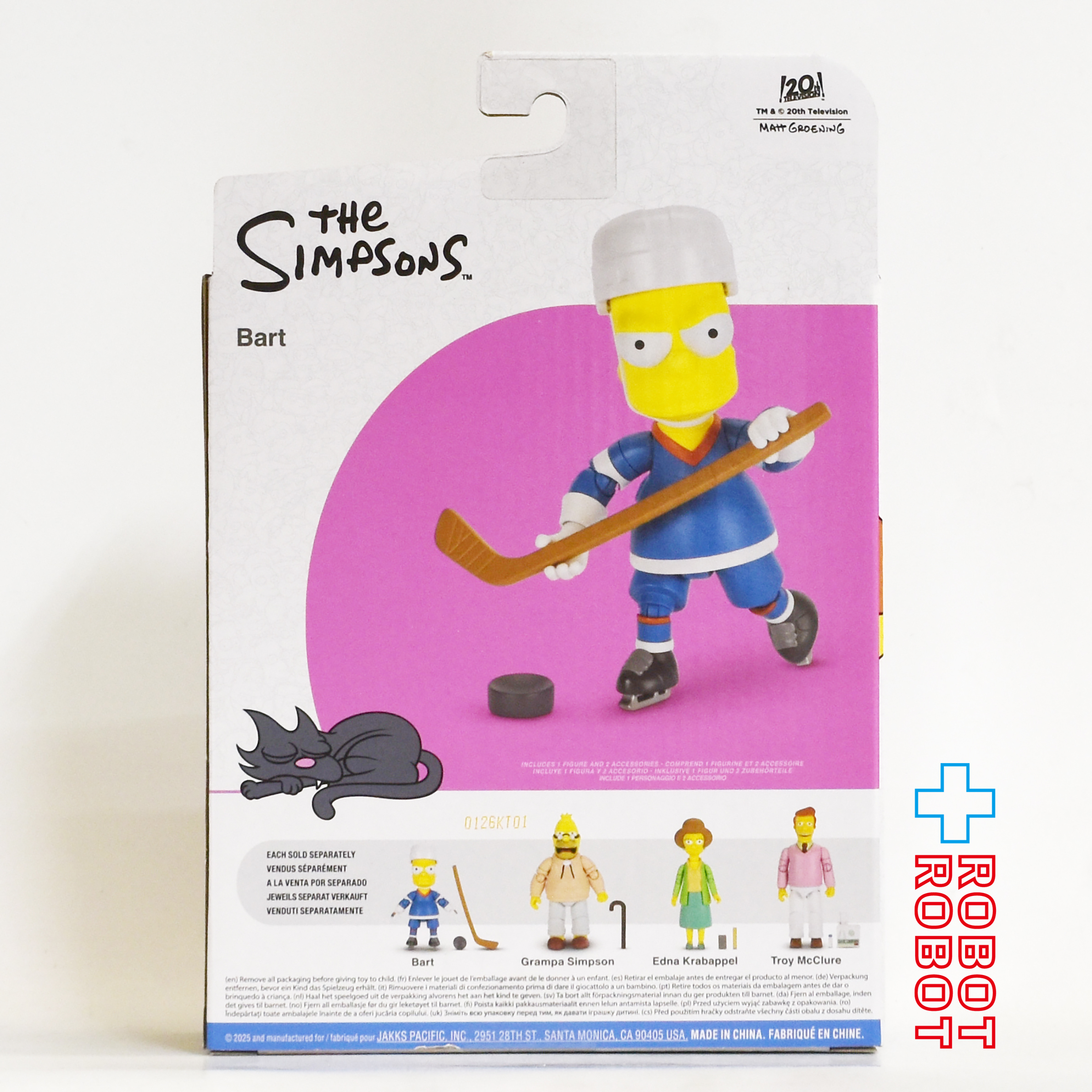 シンプソンズ 2025 バート (ホッケー) 5インチ アクションフィギュア 未開封 入荷写真