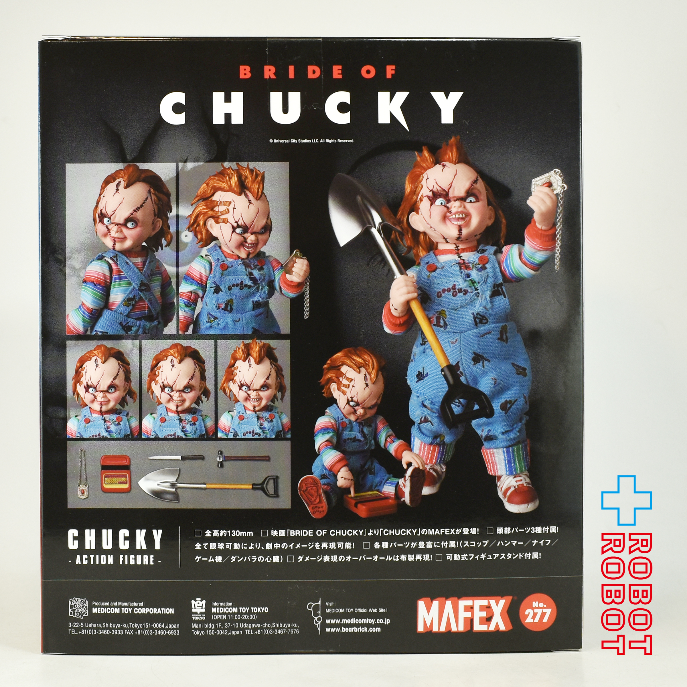 メディコム・トイ MAFEX マフェックス No.277 チャッキーの花嫁 チャッキー アクションフィギュア 未開封 入荷写真