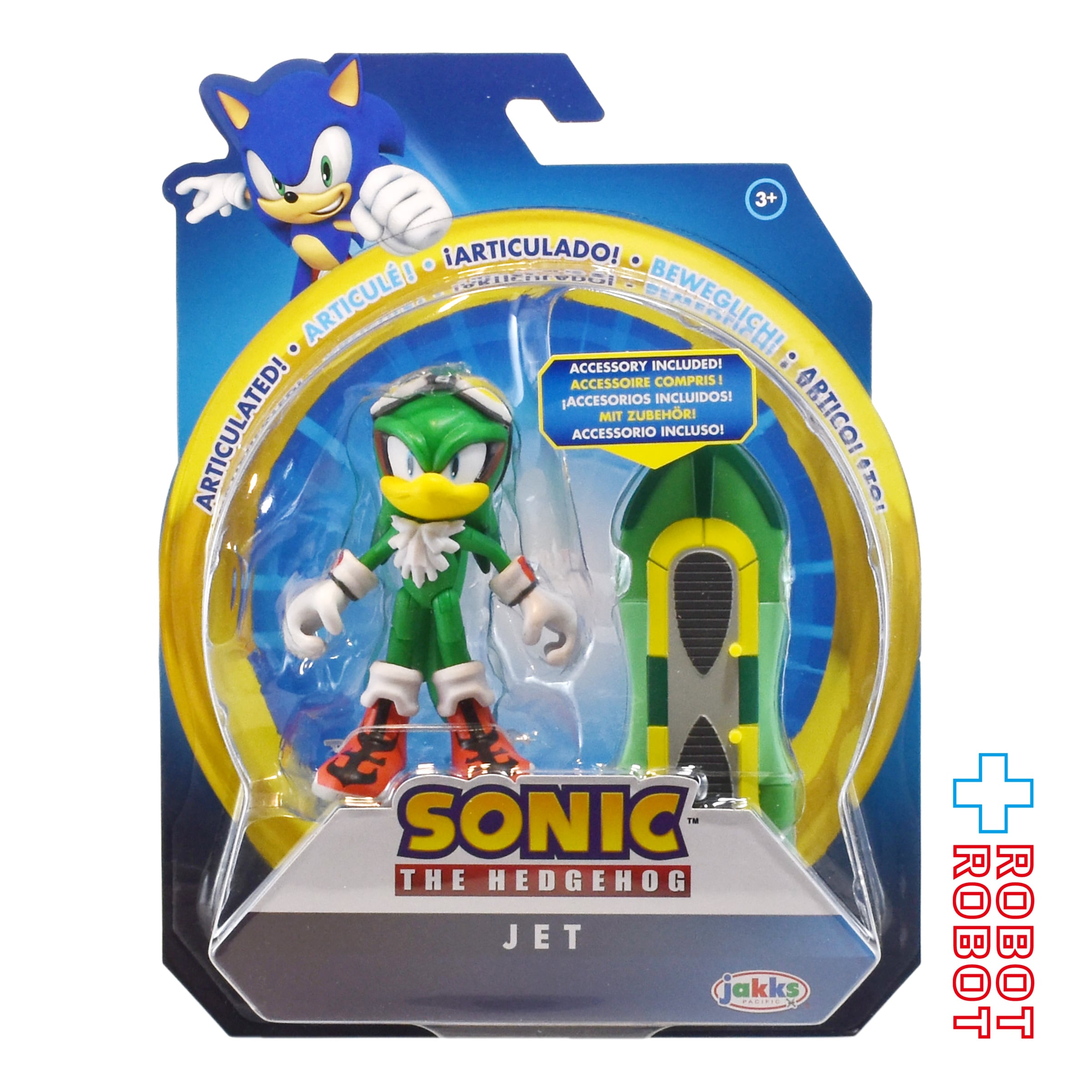 ソニック・ザ・ヘッジホッグ ウェーブ22 ジェット・ザ・ホーク w/ タイプ J エクストリーム ギア ボード 4インチ アクションフィギュア 未開封 入荷写真