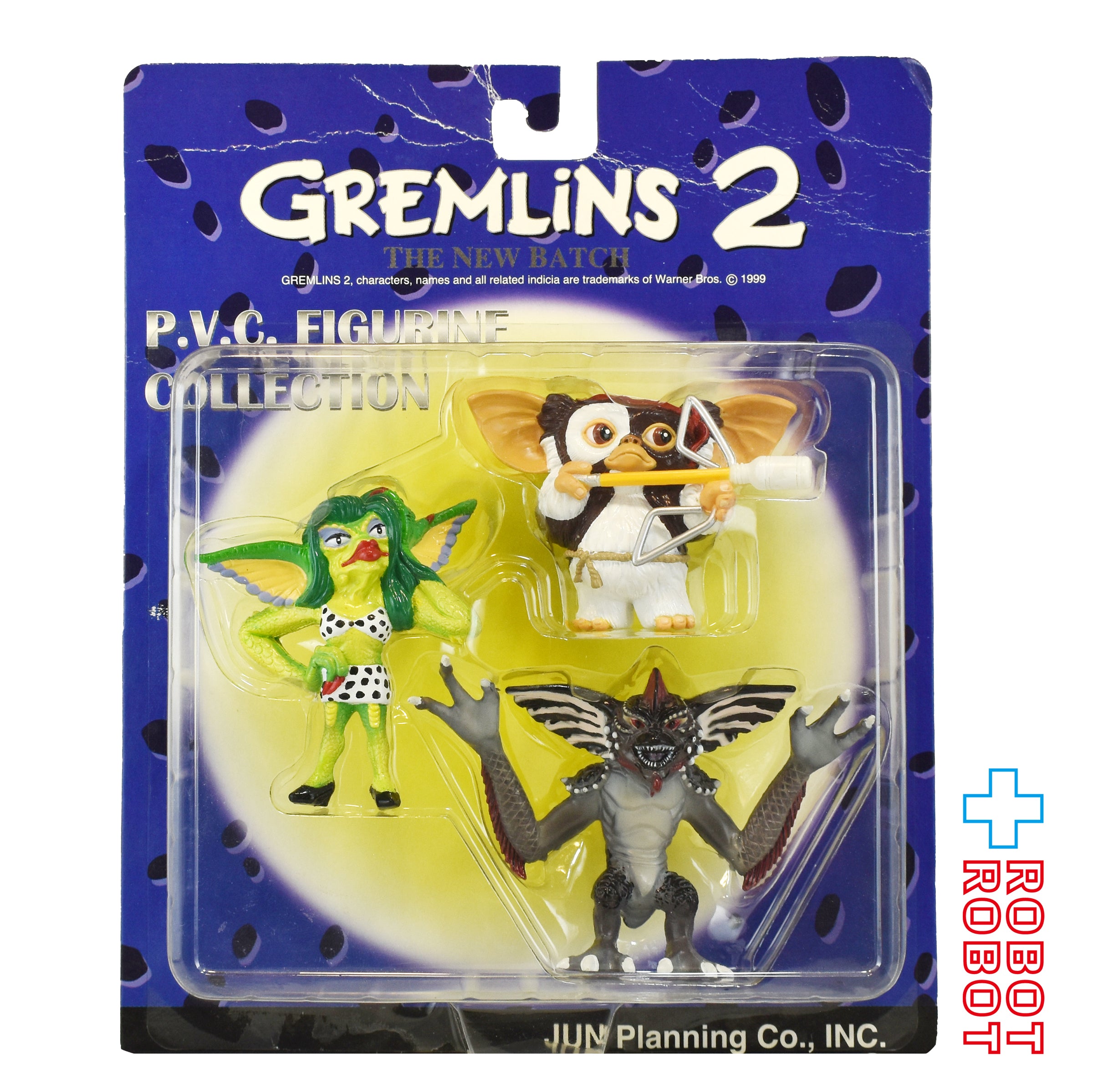 ジュンプランニング グレムリン2 PVCフィギュアコレクション 未開封 入荷写真