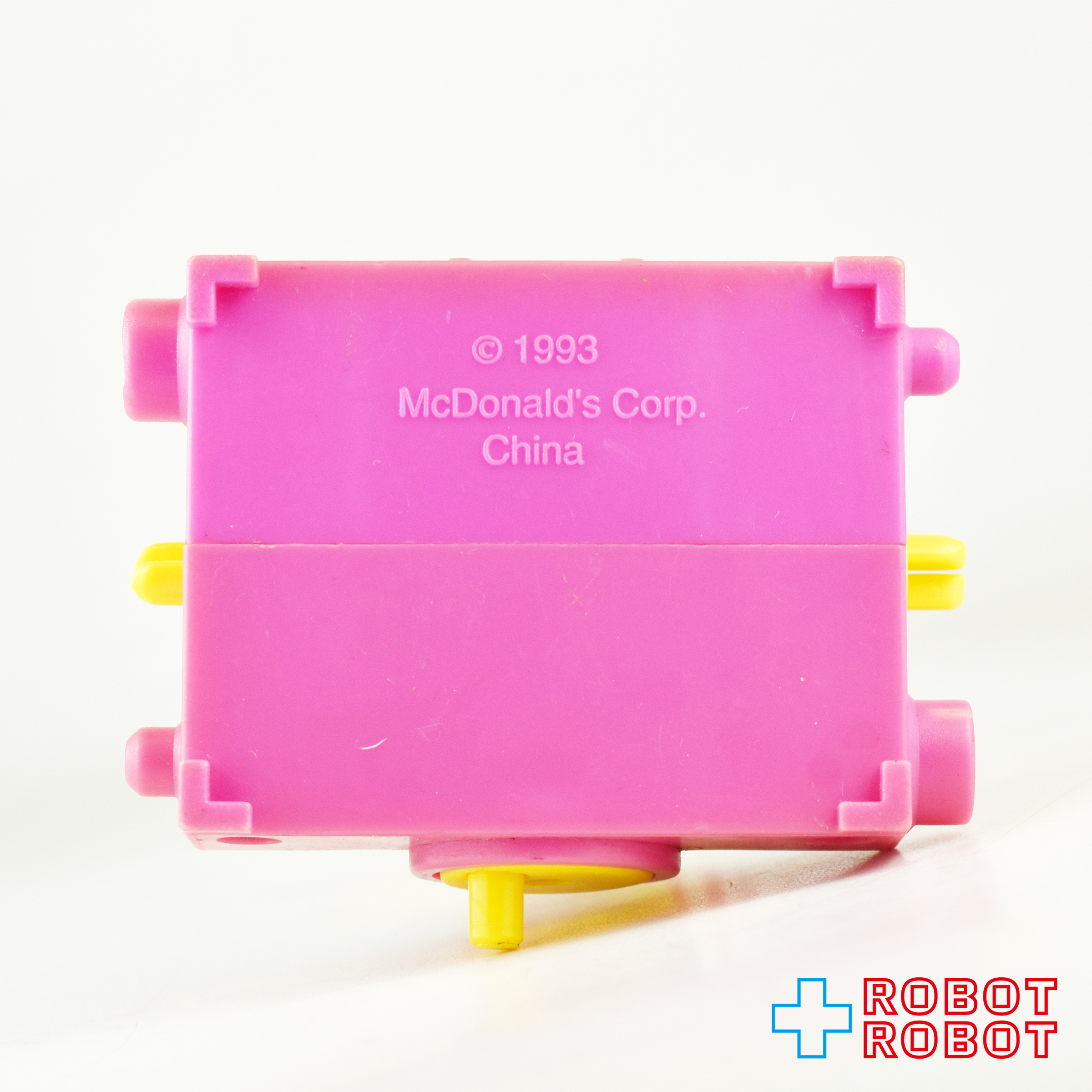 マクドナルド ツイスティングスポーツ ロナルド ハッピーミールトイ 1993 入荷写真
