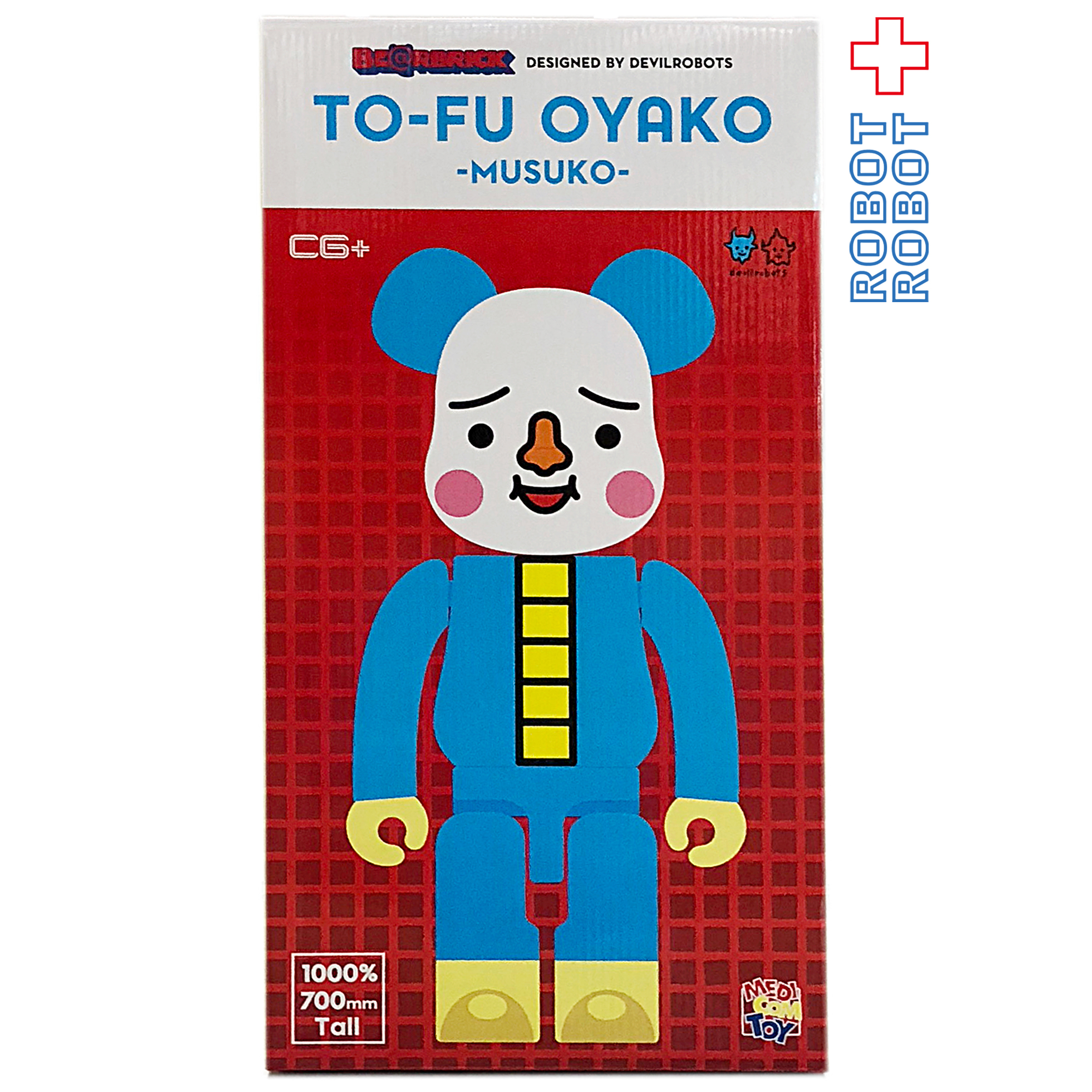ベアブリック トーフ親子 TOFU OYAKO 1000% MUSUKO 未開封新品 入荷写真