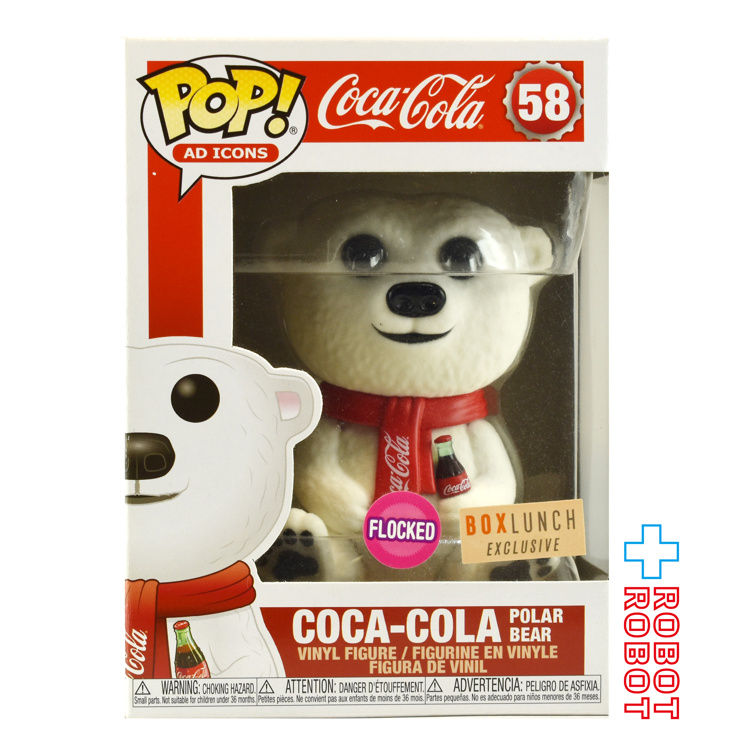 ファンコ POP! ADアイコンズ 58 コカ・コーラ ポーラベア フロッキーver. フィギュア 箱入未開封 企業物 入荷写真