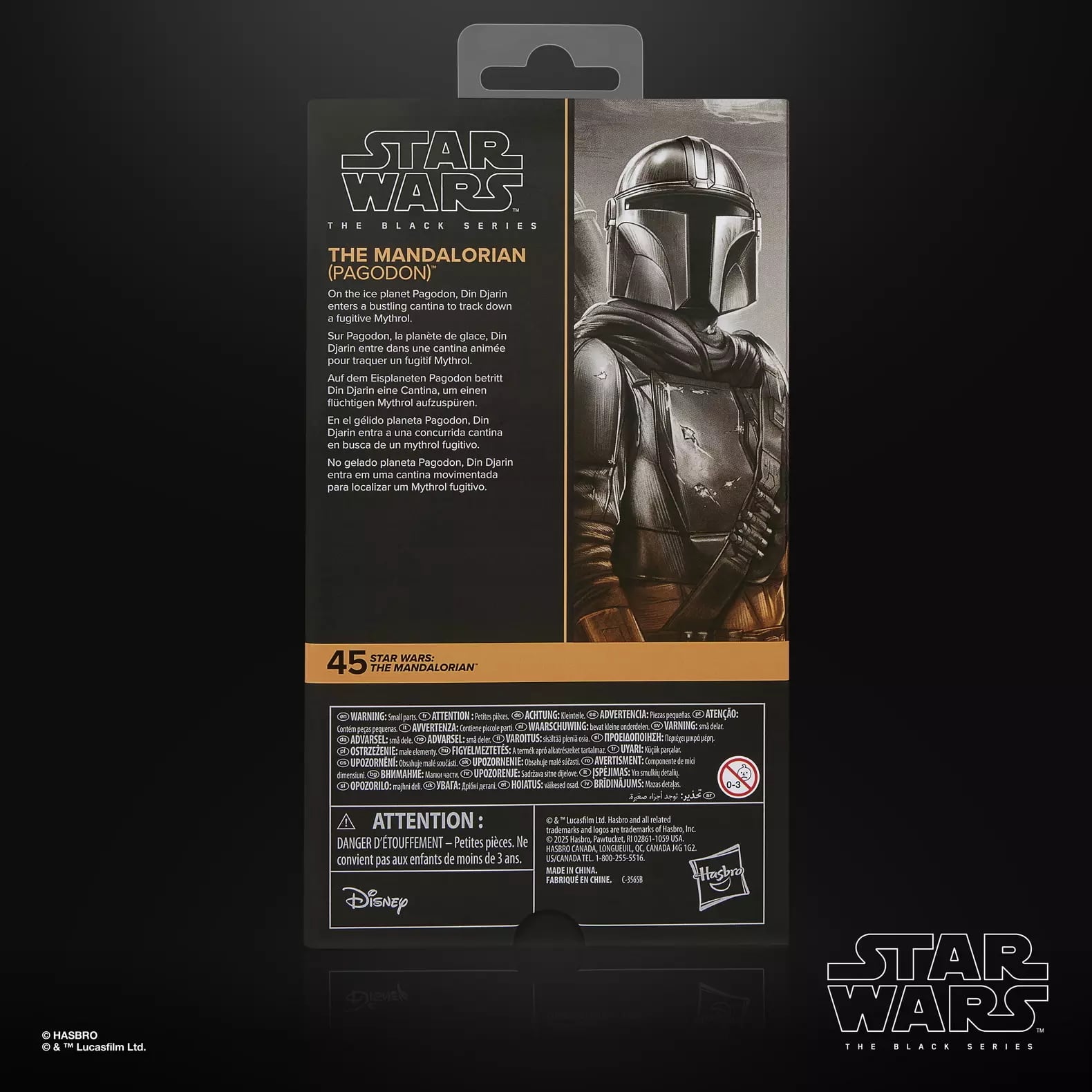 スター・ウォーズ ブラックシリーズ #MAN45 マンダロリアン (パゴドン) [マンダロリアン] 6インチフィギュア 国内版 未開封 入荷写真