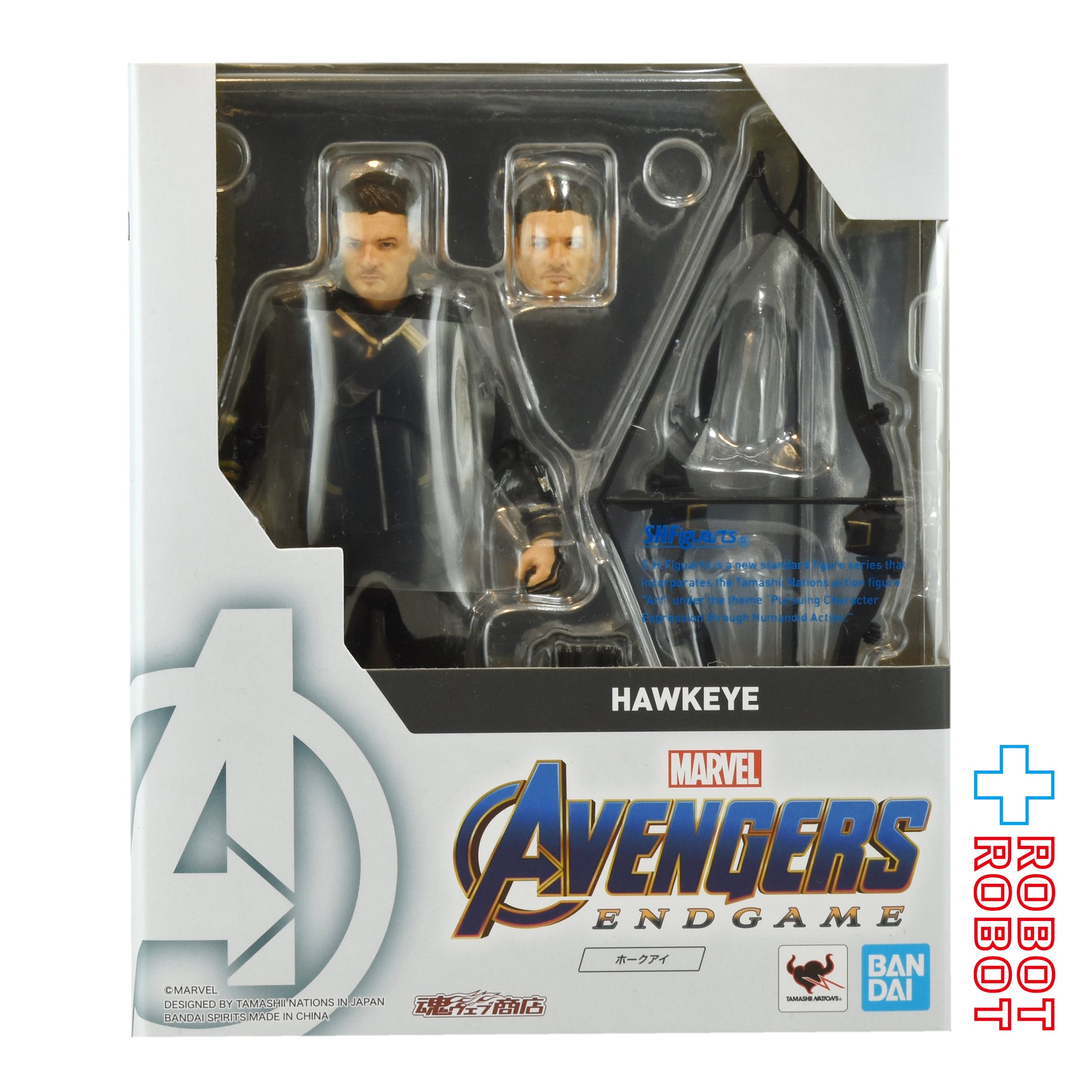 S.H.Figuarts 映画 アベンジャーズ エンドゲーム ホークアイ アクションフィギュア 未開封