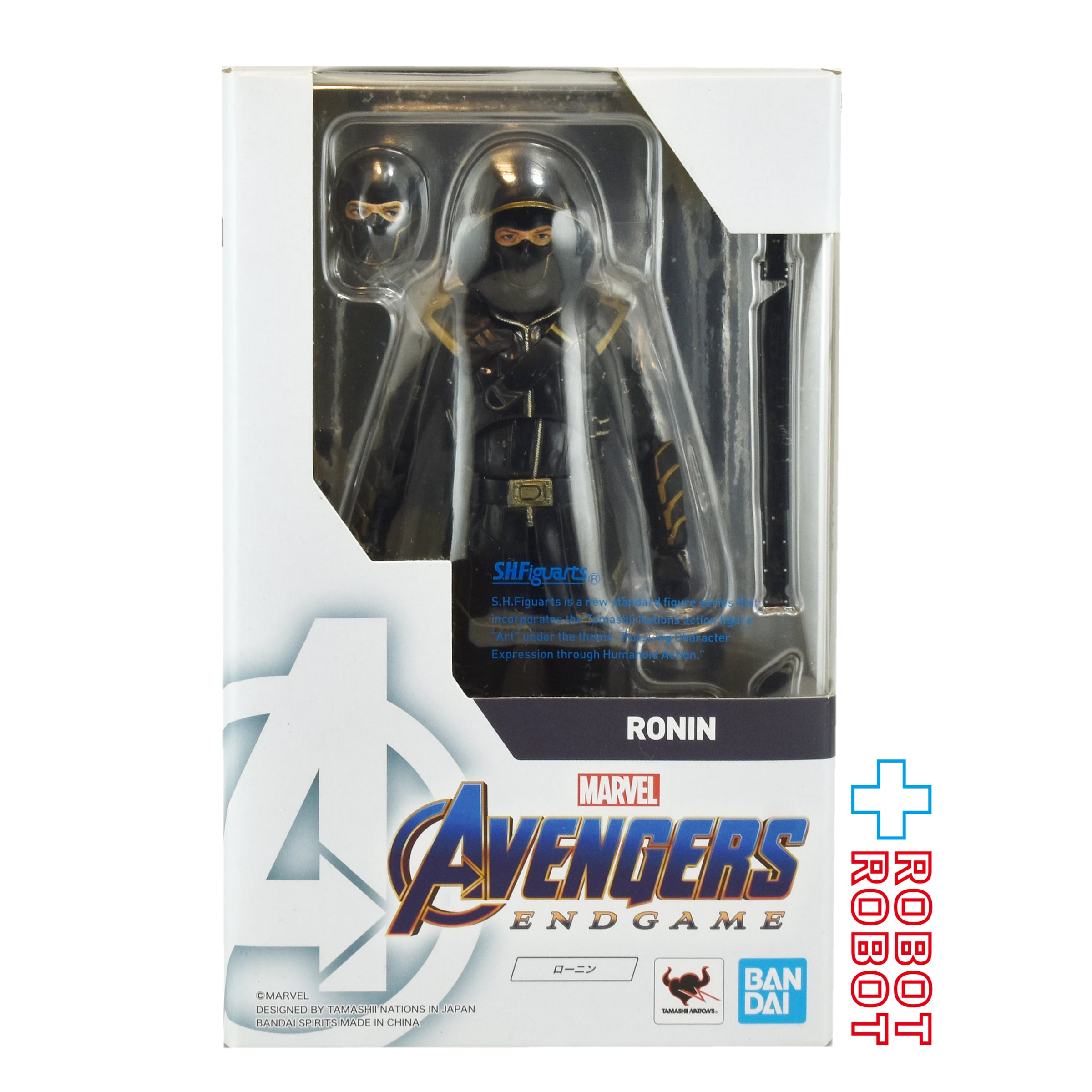 S.H.Figuarts 映画 アベンジャーズ エンドゲーム ローニン アクションフィギュア 未開封