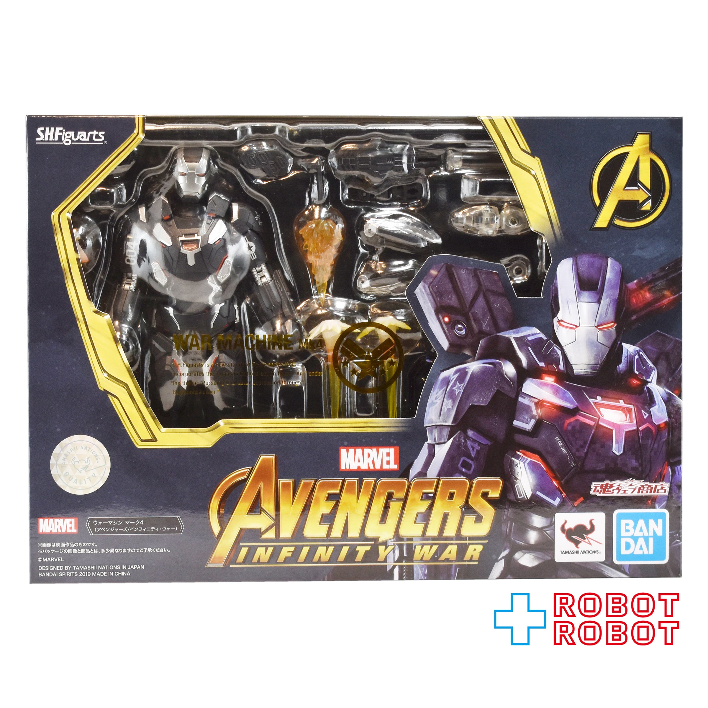 S.H.Figuarts 映画 アベンジャーズ インフィニティー・ウォー ウォーマシン (マーク4) アクションフィギュア 未開封