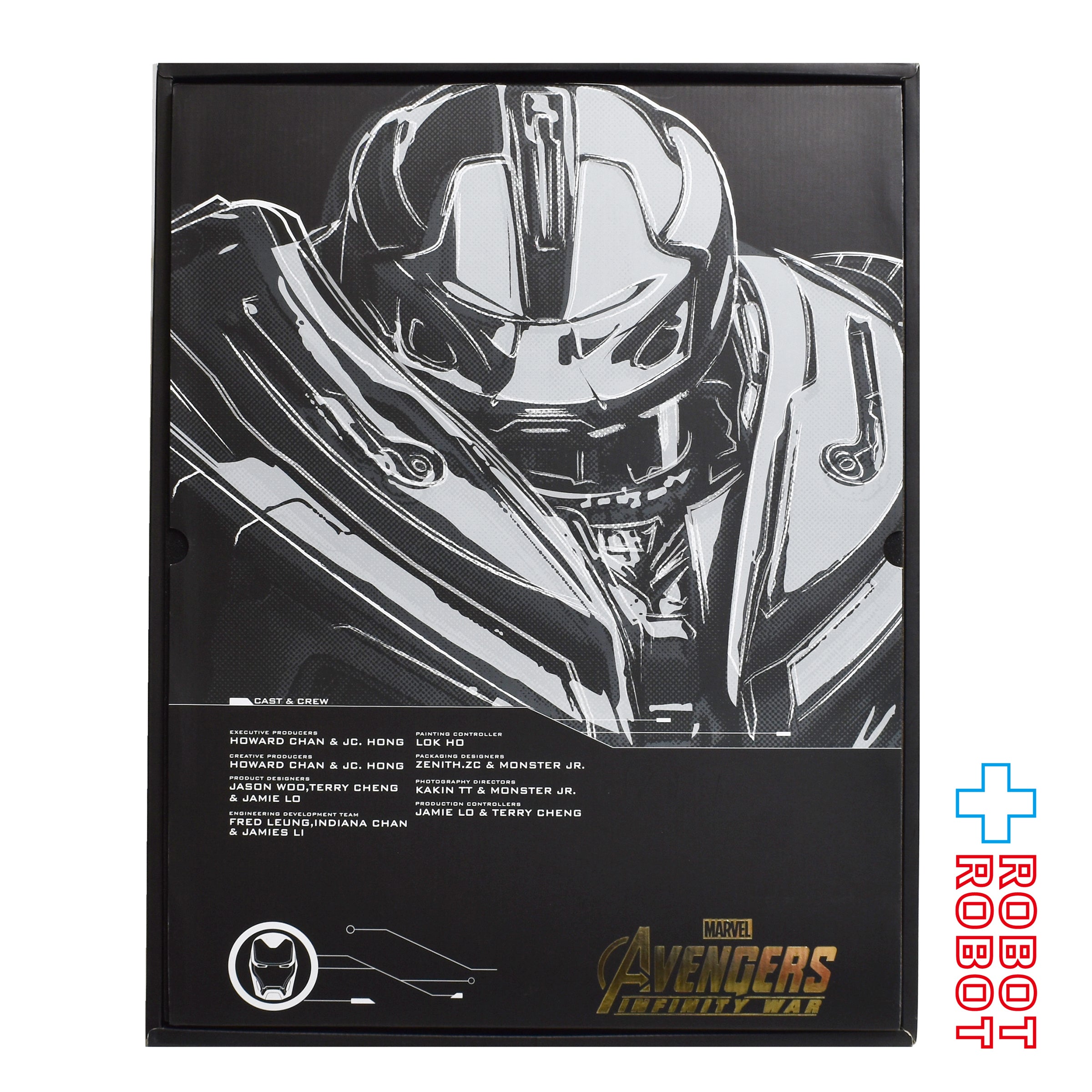 ホットトイズ アベンジャーズ インフィニティ・ウォー ハルクバスター マーク2 1/6スケール パワー・ポーズ フィギュア 開封箱入
