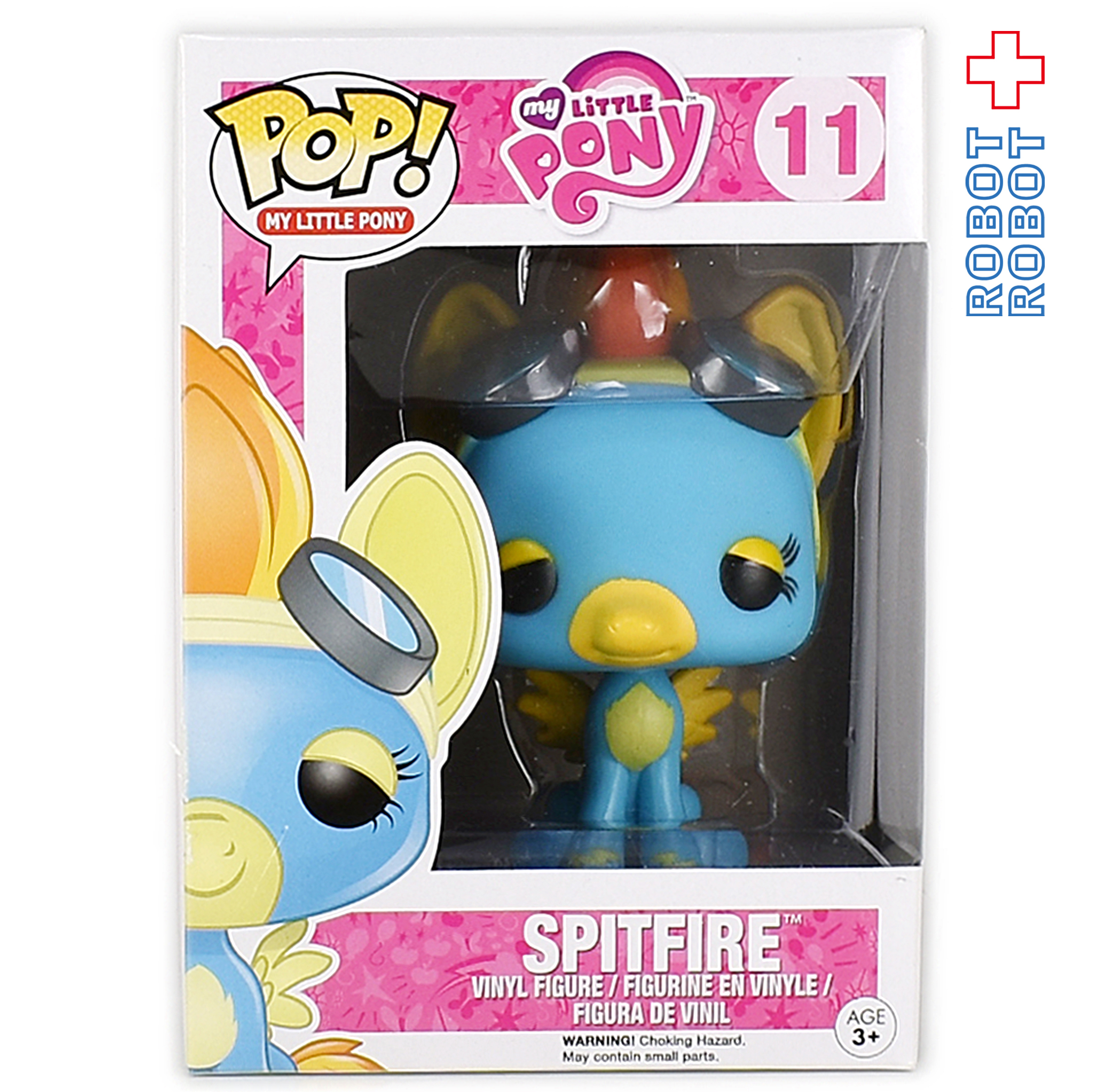 ファンコ POP! 11 マイリトルポニー スピットファイア 入荷写真