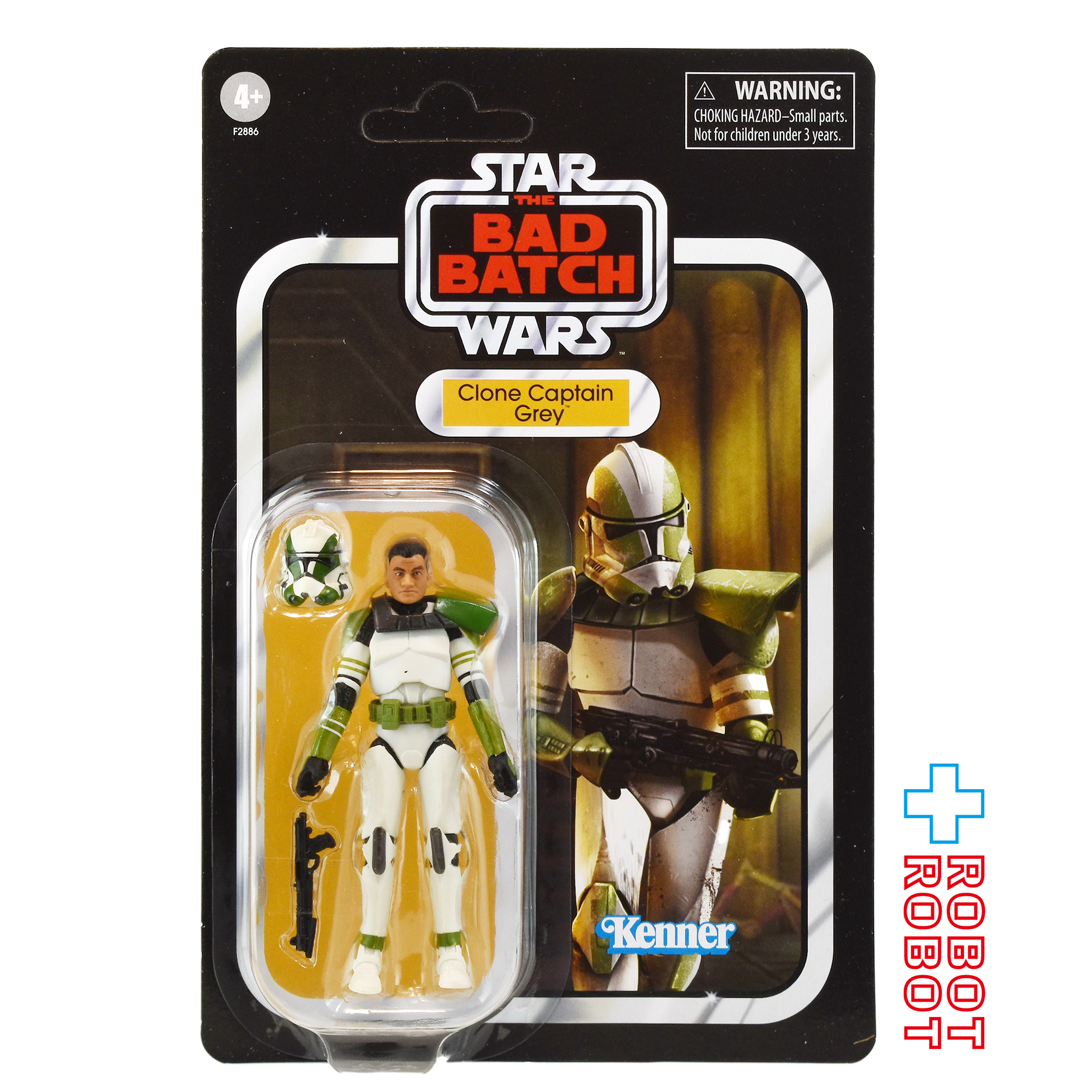スター・ウォーズ VC209 クローン・キャプテン・グレイ [バッドバッチ] ヴィンテージコレクション 3.75インチ アクションフィギュア 未開封 入荷写真