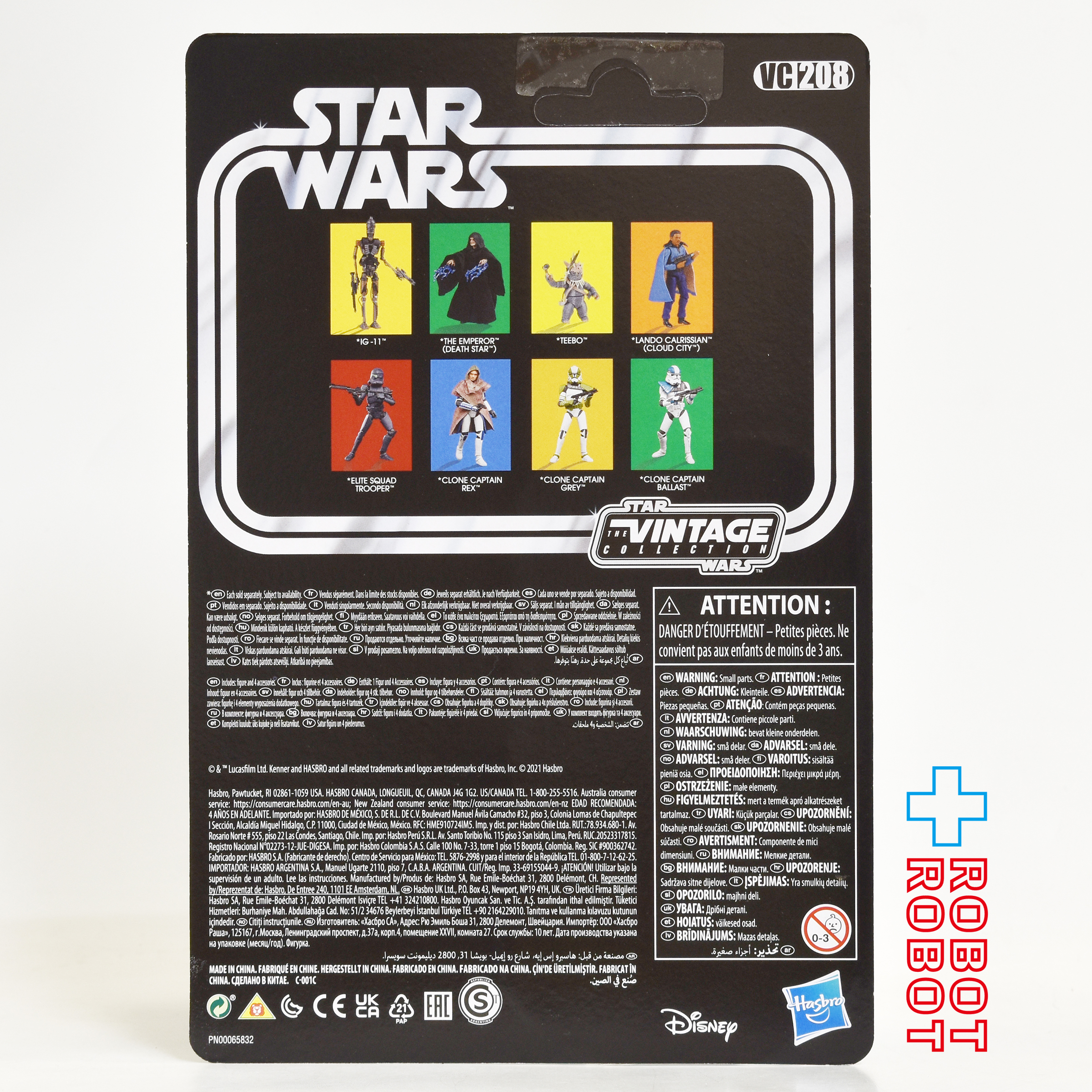 スター・ウォーズ VC208 クローン・キャプテン・レックス [バッドバッチ] ヴィンテージコレクション 3.75インチ アクションフィギュア 未開封 入荷写真