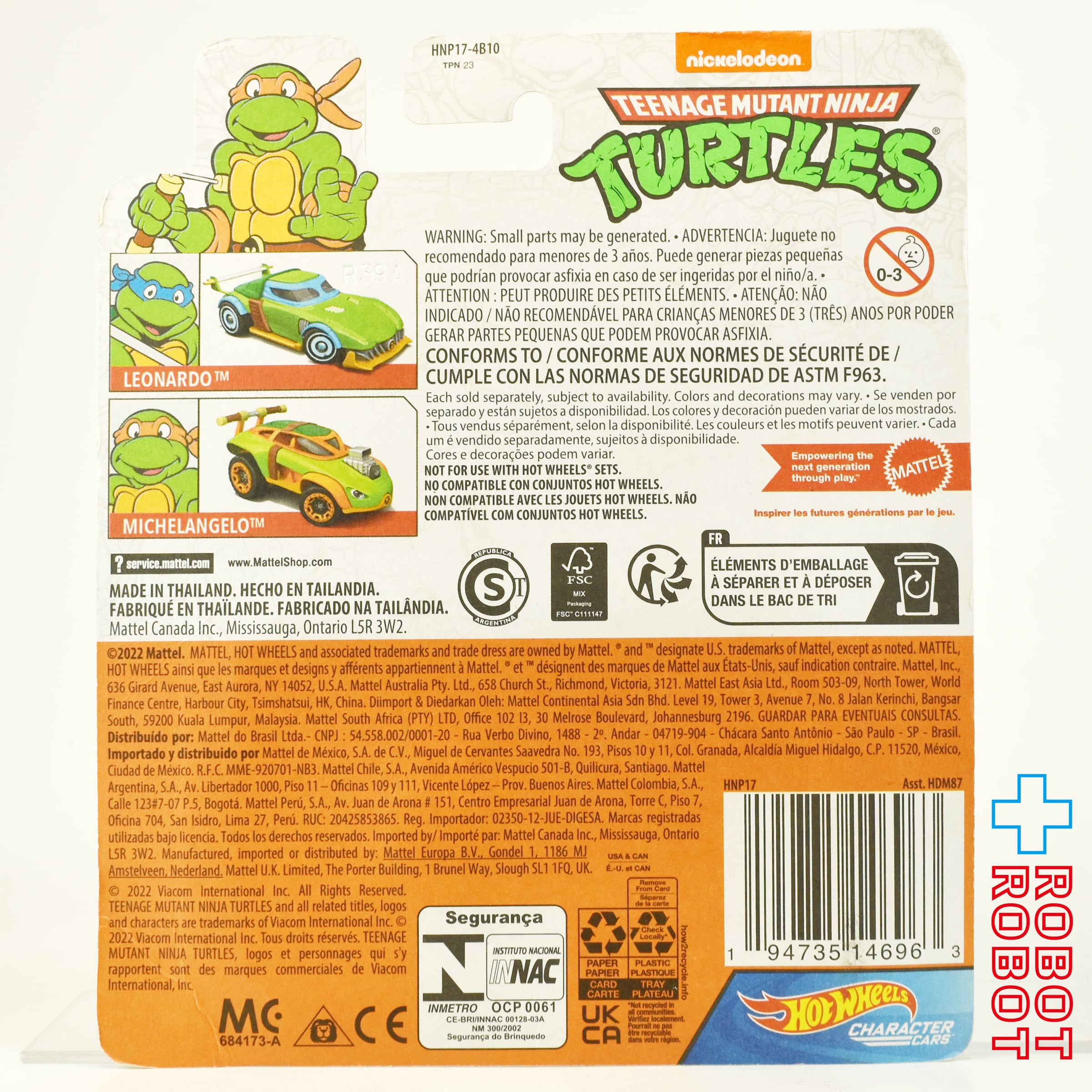 ホットウィール キャラクターカーズ 2022 TMNT ミュータント・タートルズ ミケランジェロ ダイキャスト ミニカー 未開封