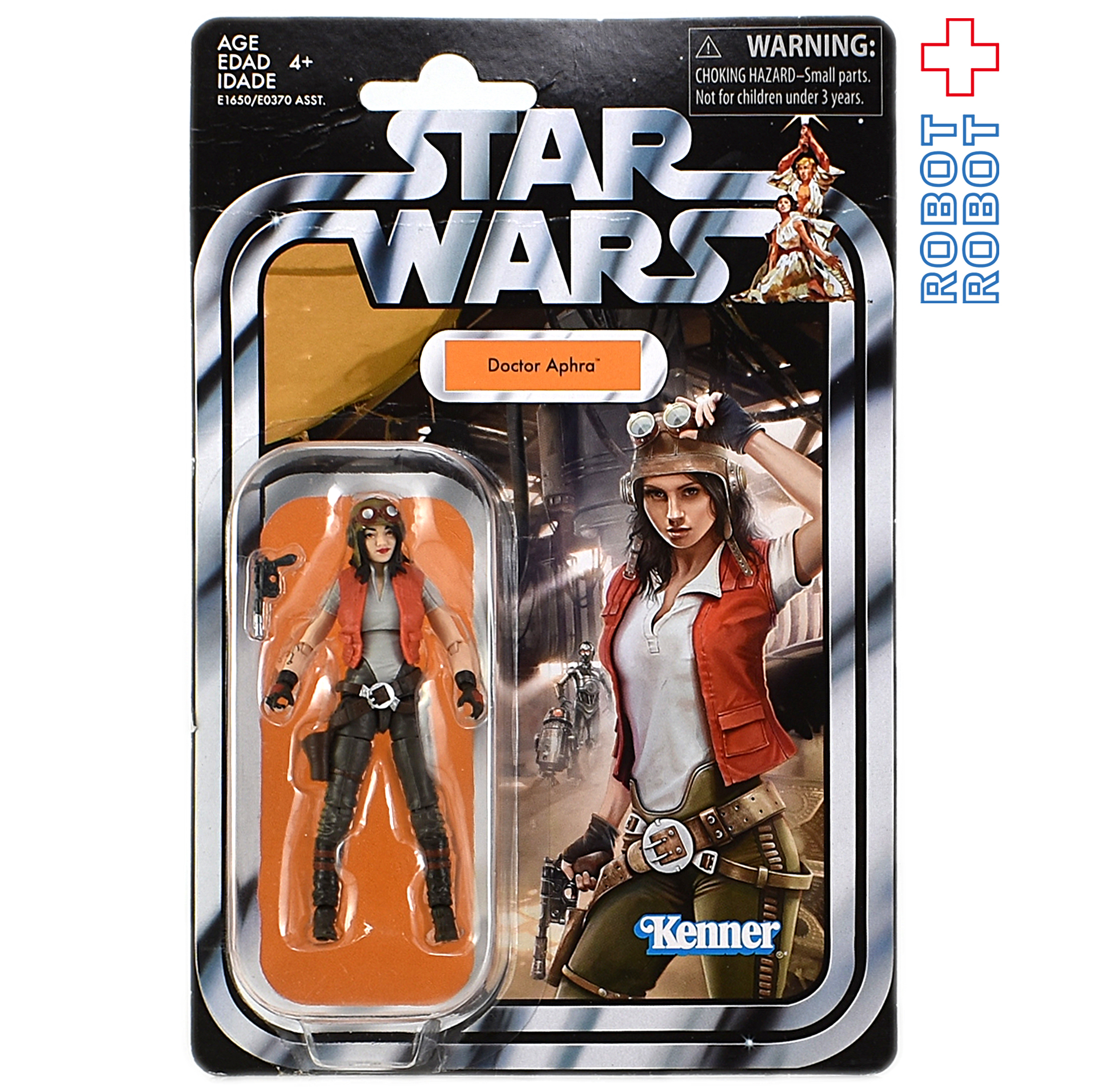 スター・ウォーズ VC129 ドクター・アフラ [ANH] ヴィンテージコレクション 3.75インチ アクションフィギュア 未開封 入荷写真