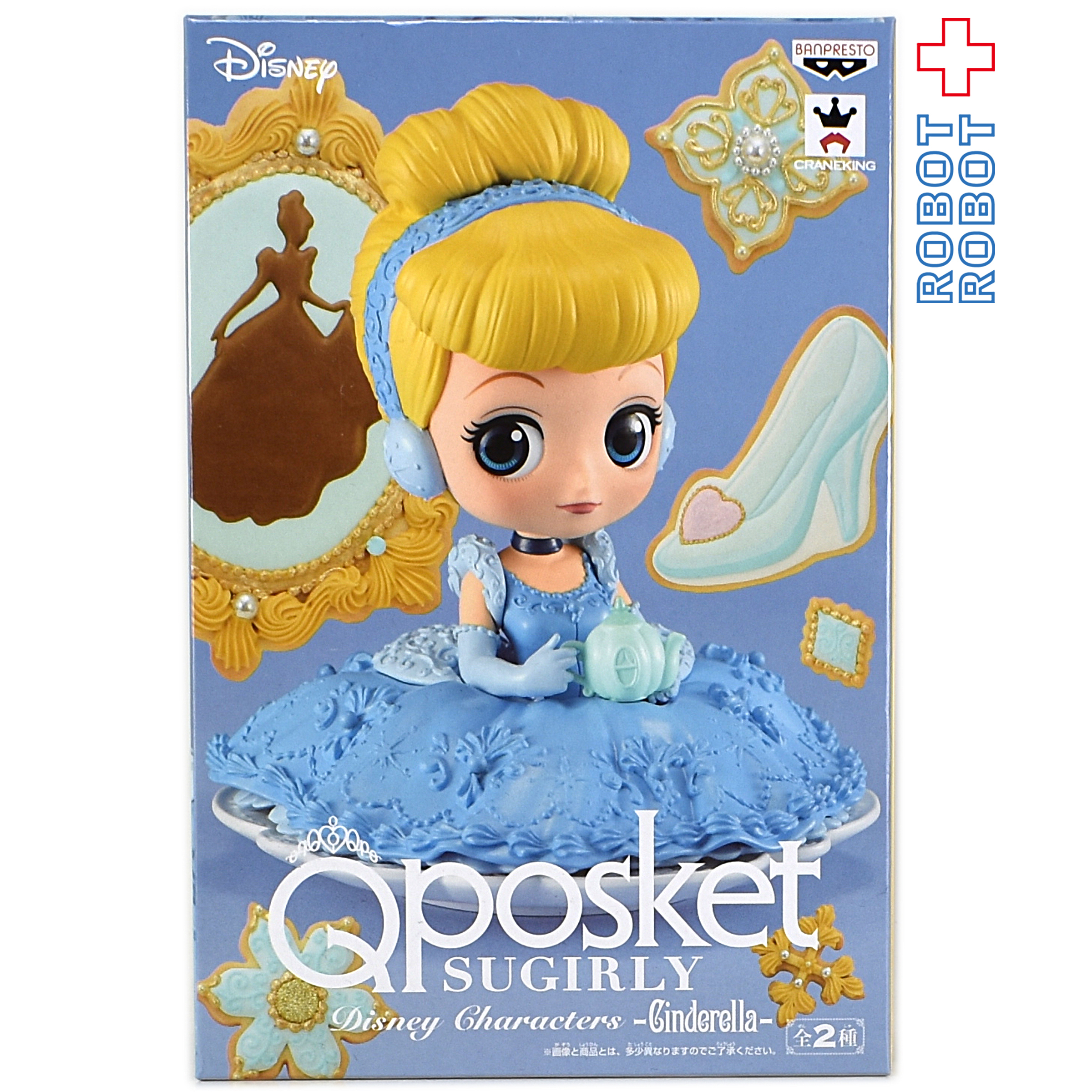 Qposket ディズニーキャラクター シンデレラ シュガーリィ ノーマルカラー 入荷写真