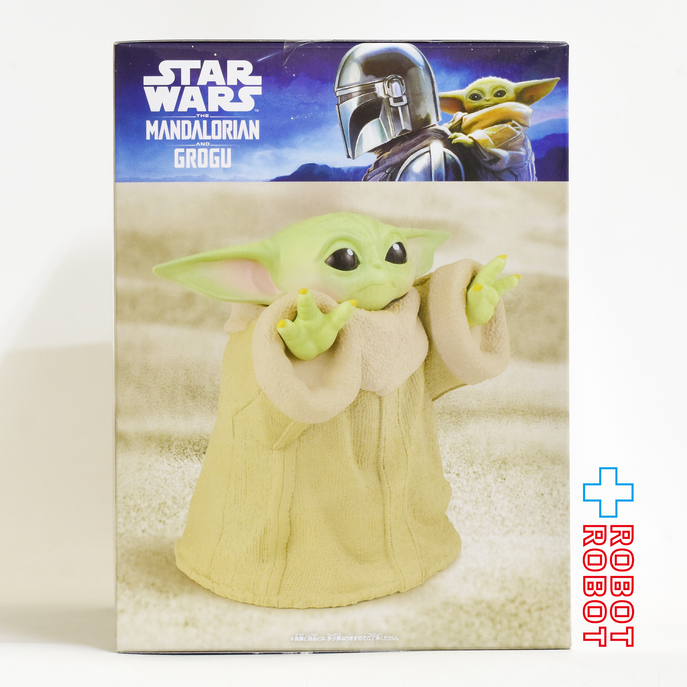 バンプレスト スター・ウォーズ マンダロリアン･アンド･グローグー グローグー フィギュア 入荷写真