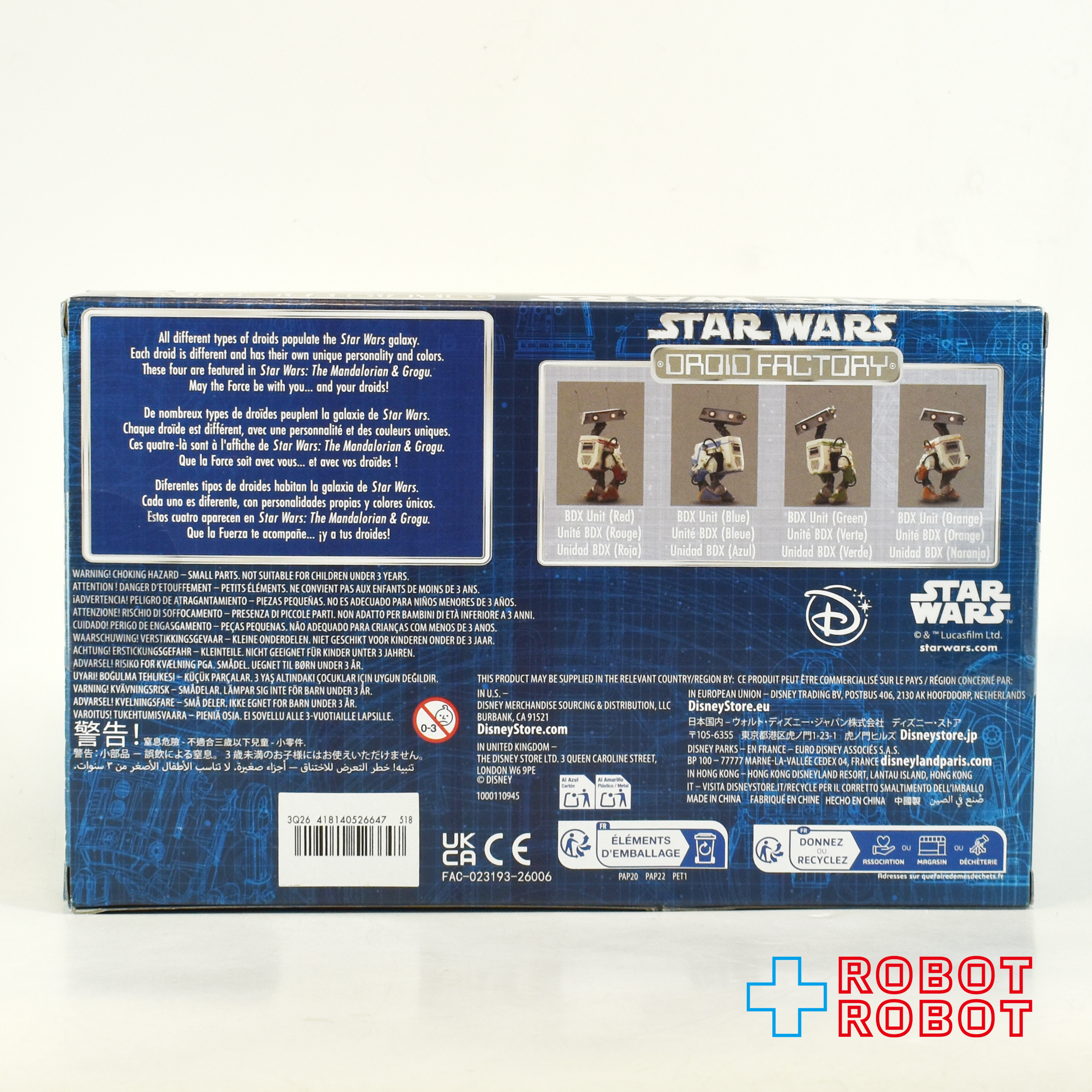 スター・ウォーズ ドロイド・ファクトリー BDX マンダロリアン・アンド・グローグー フィギュア４体セット US版 未開封 入荷写真