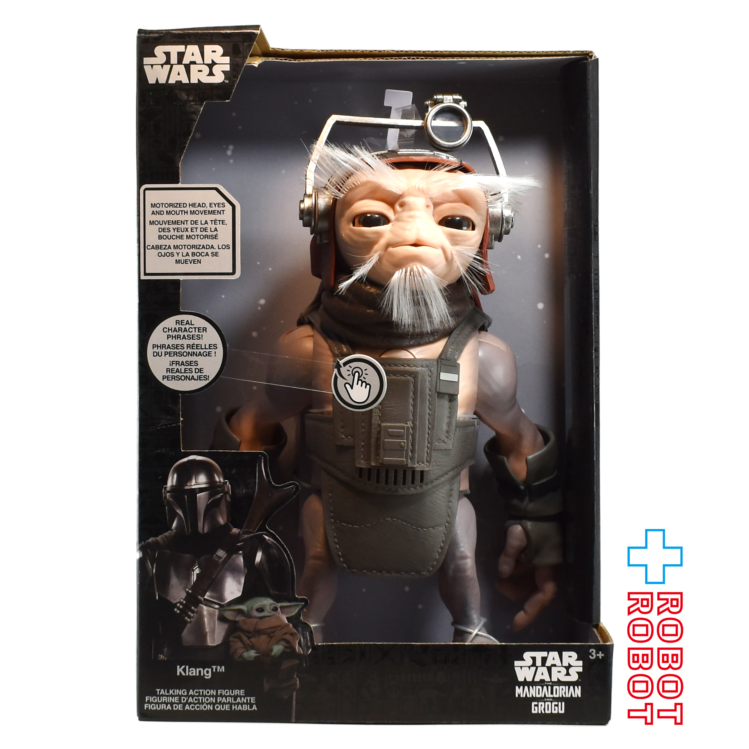 スター・ウォーズ クラング マンダロリアン・アンド・グローグー トーキングアクションフィギュア US版 未開封 入荷写真