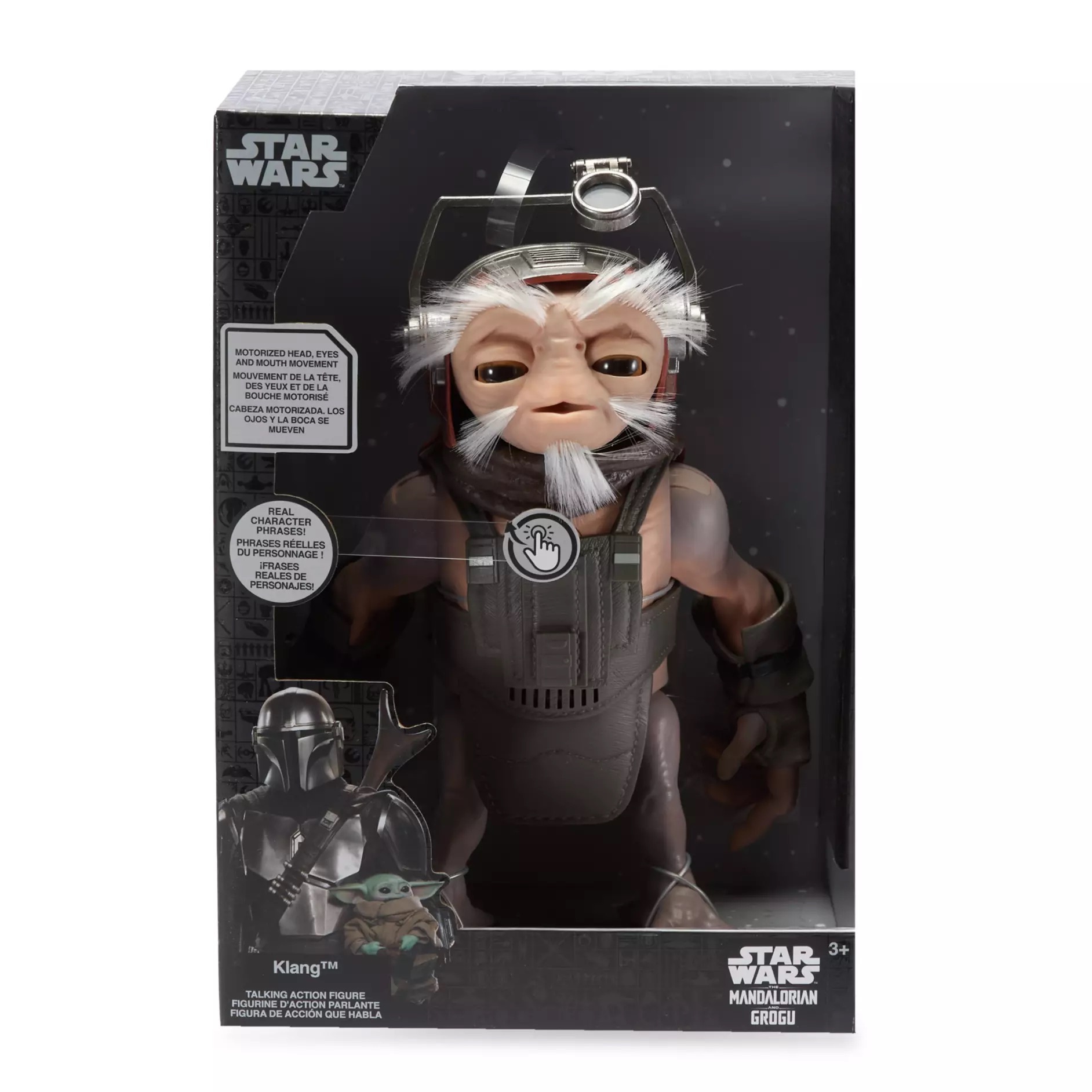 スター・ウォーズ クラング マンダロリアン・アンド・グローグー トーキングアクションフィギュア US版 未開封 入荷写真